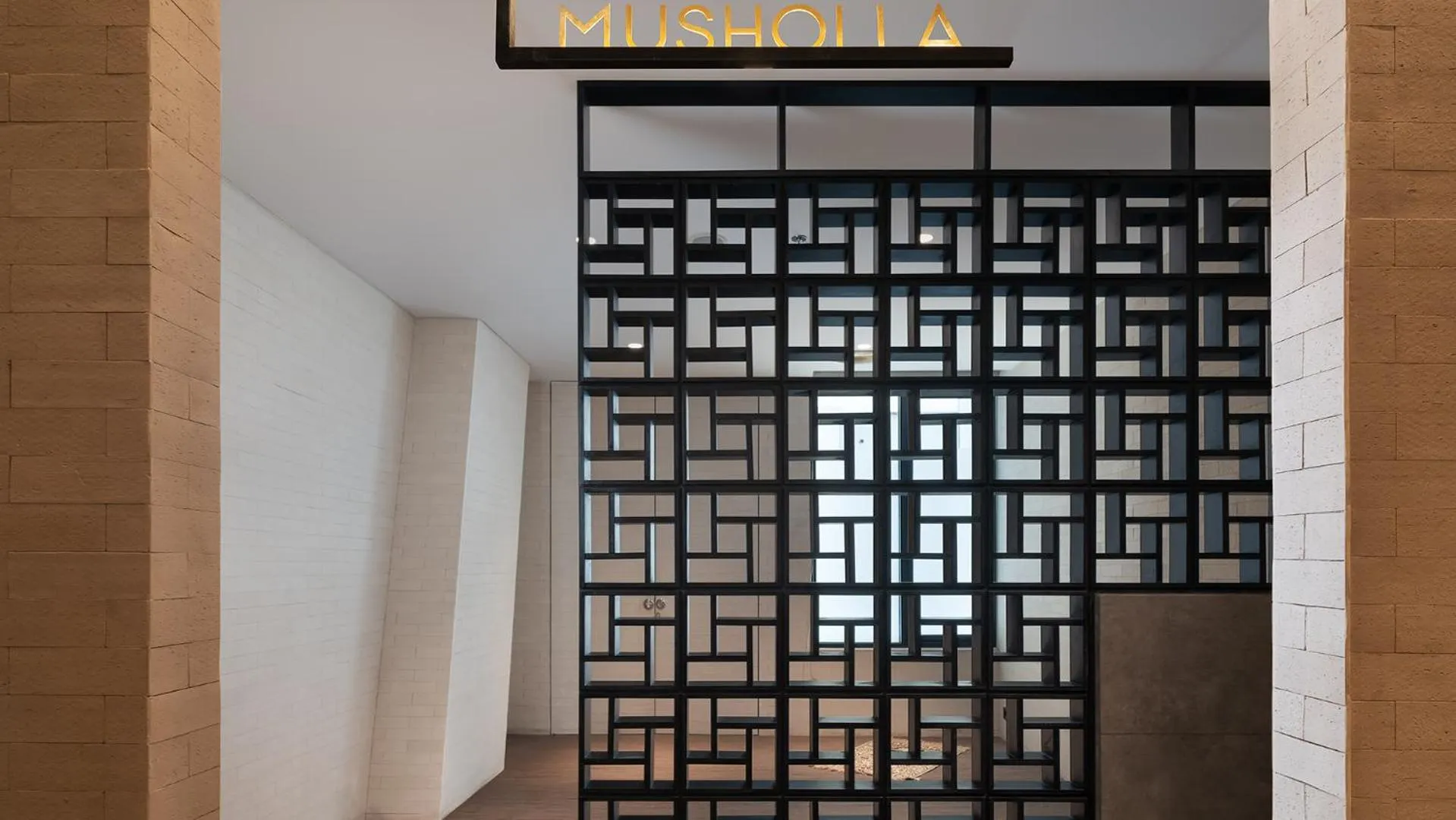 Other in REZ Hotel Semarang