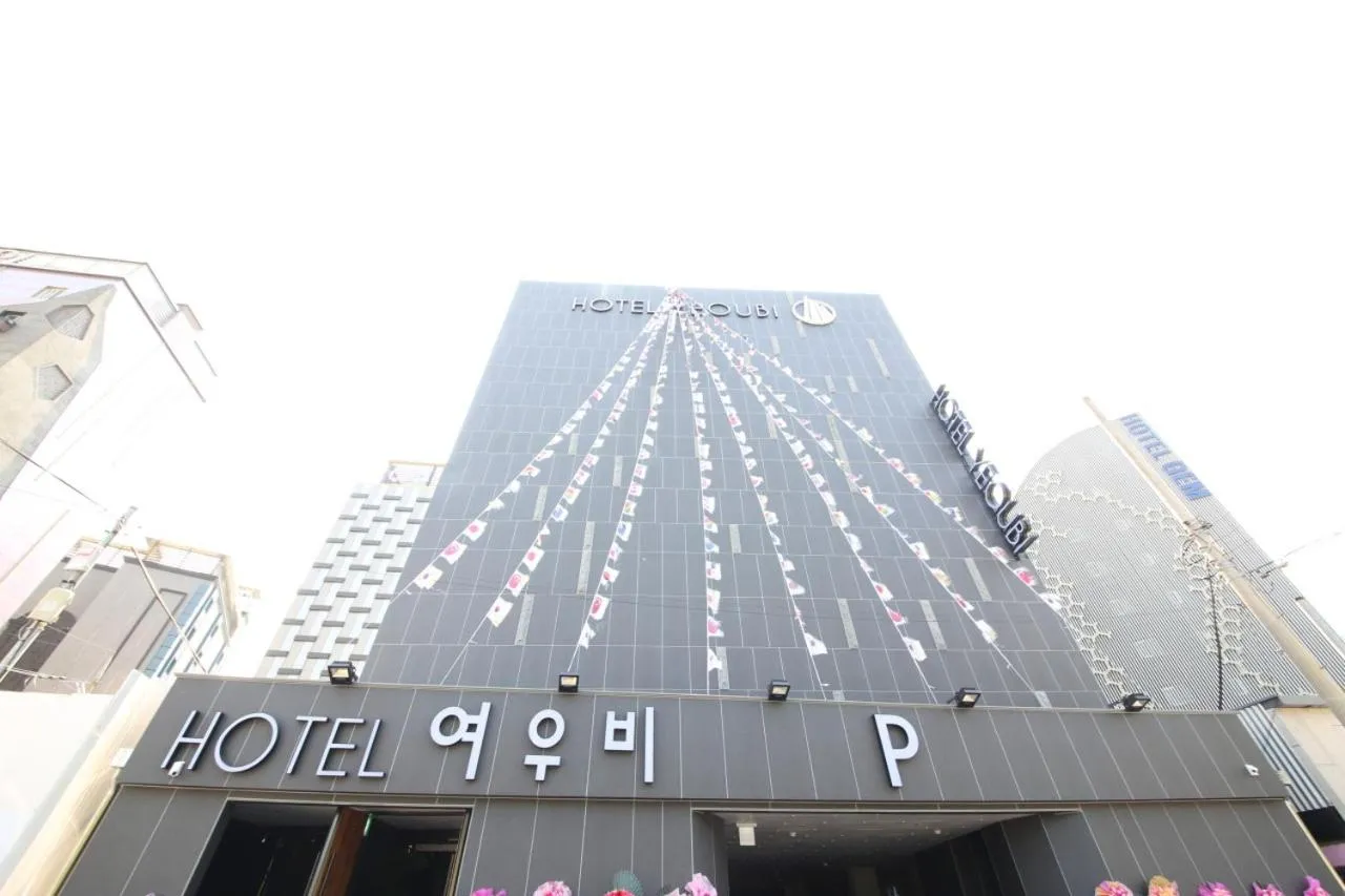 Property building in Hotel Yeoubi