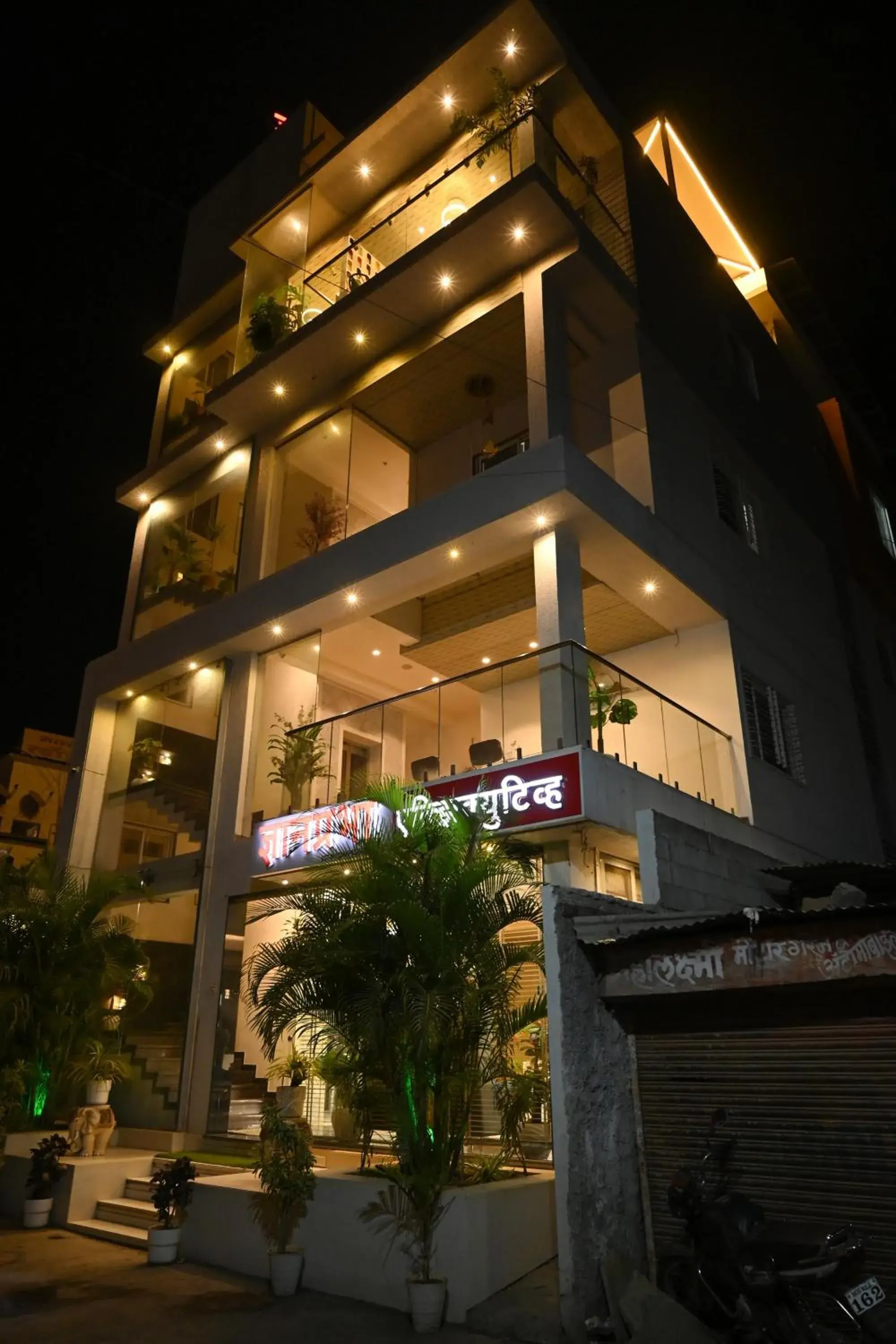 Property building in Dnyanprabha Executive Property building in Dnyanprabha Executive