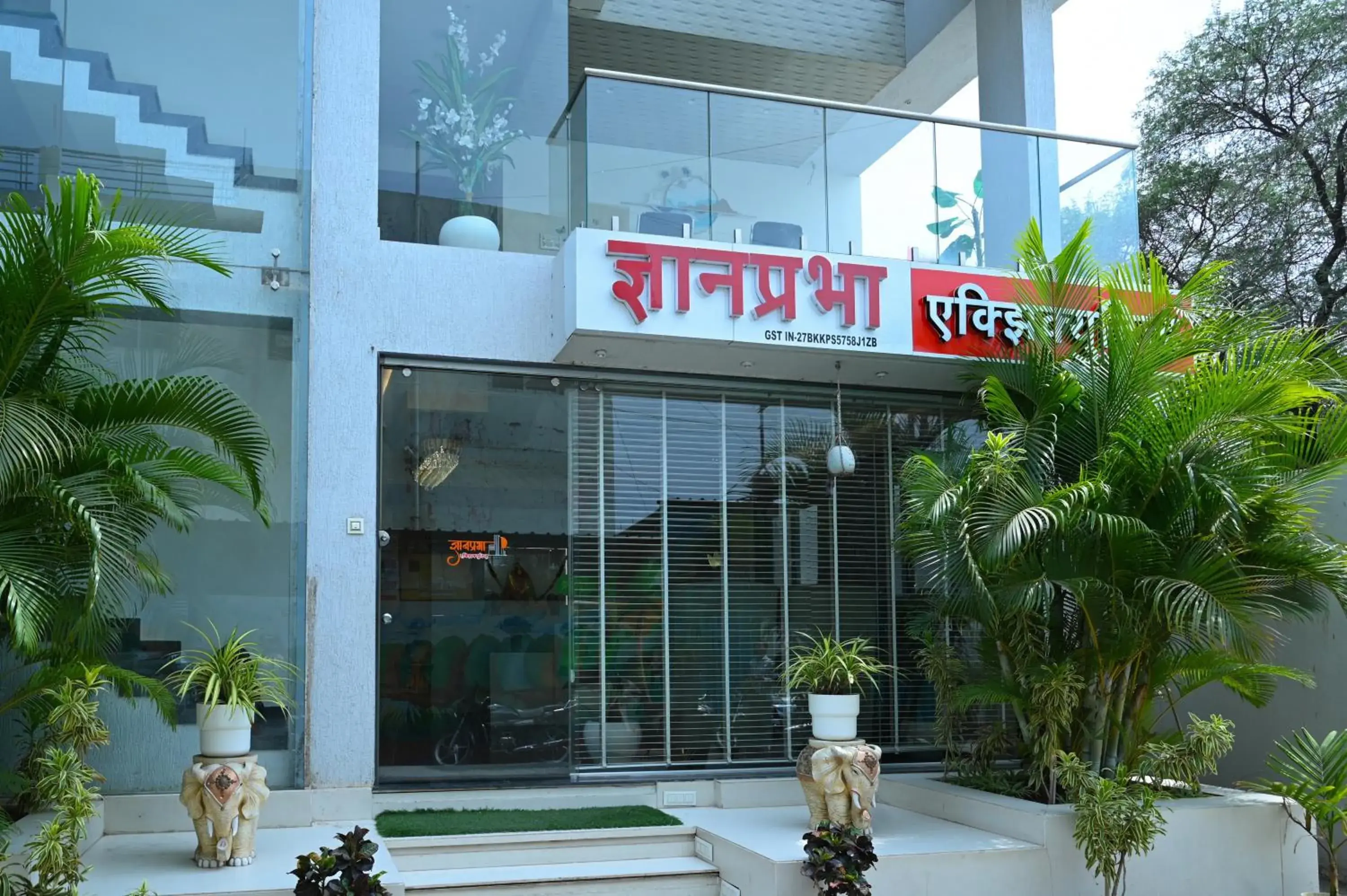 Property building in Dnyanprabha Executive Property building in Dnyanprabha Executive