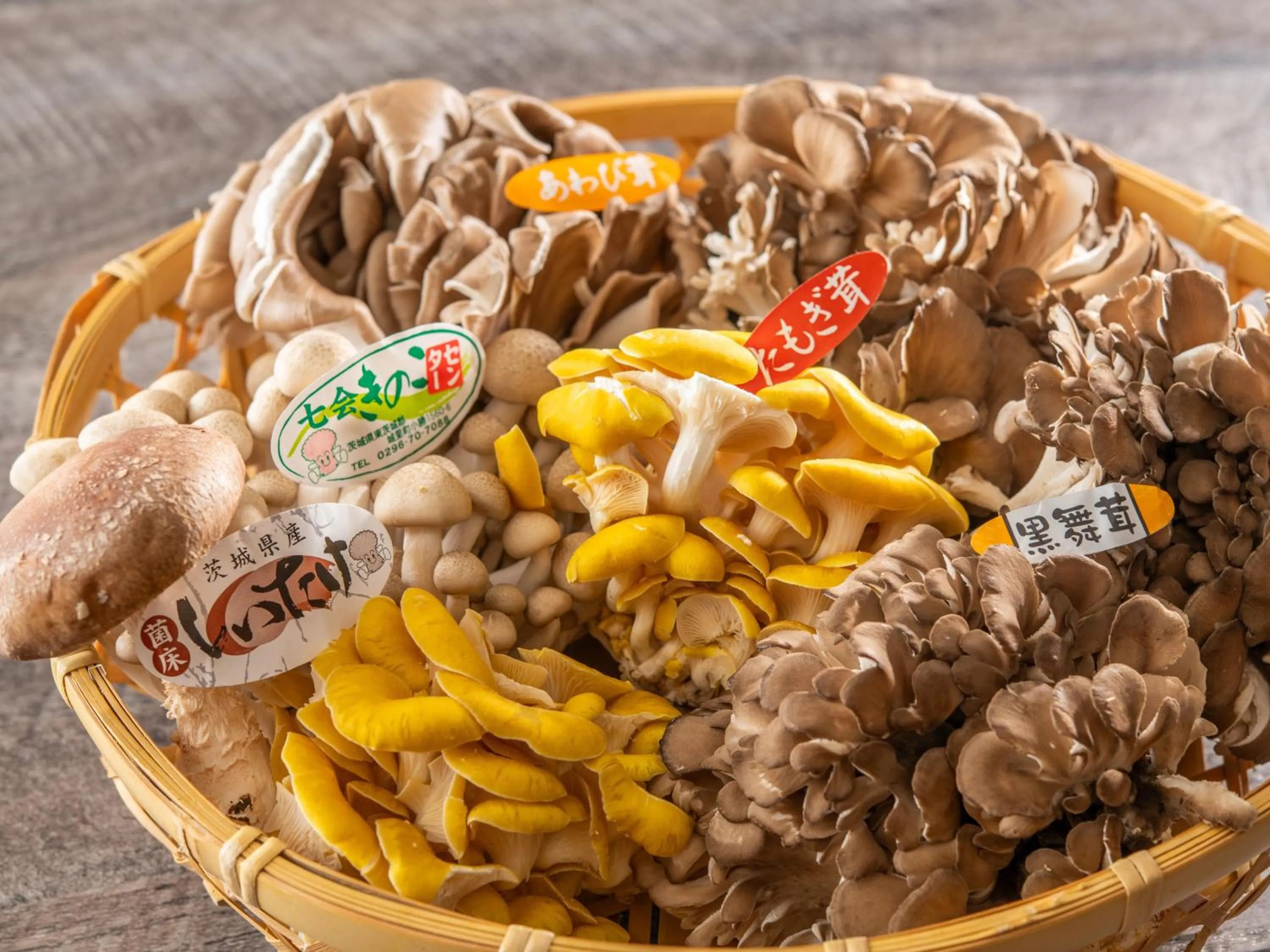 Food and drinks in Kamenoi Hotel Tsukubasan