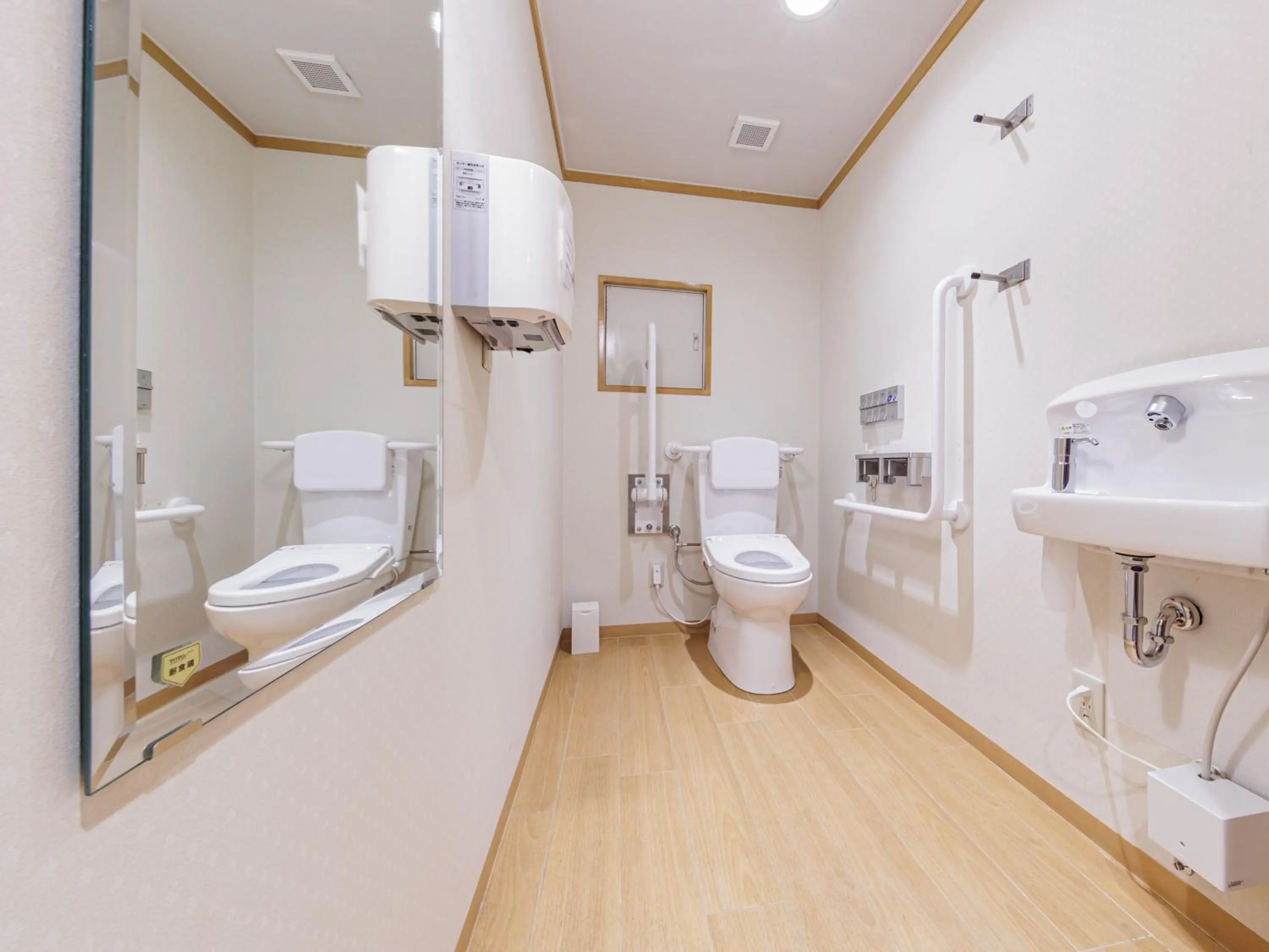 Toilet in Kamenoi Hotel Tsukubasan