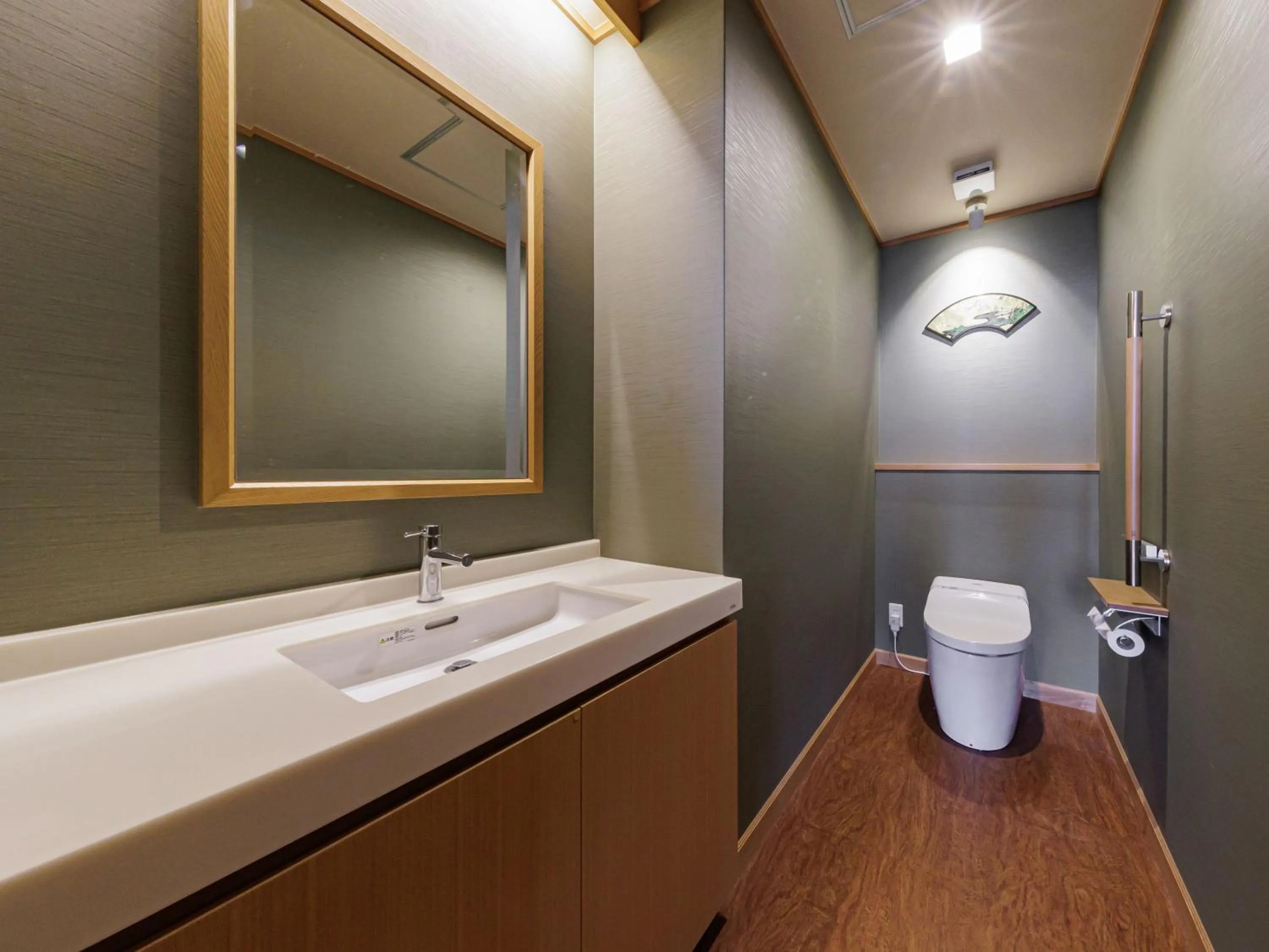 Other in Kamenoi Hotel Tsukubasan