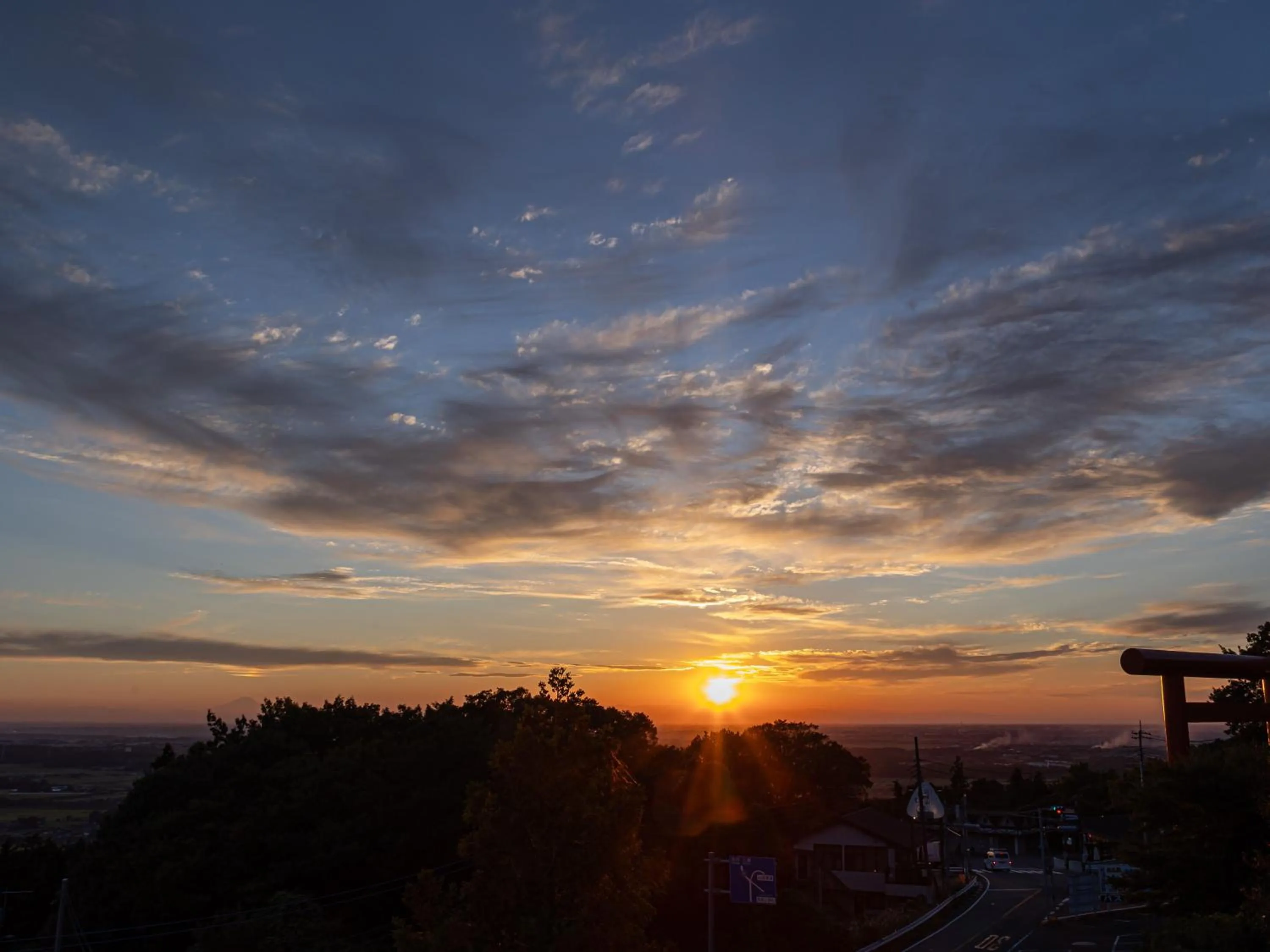 Natural landscape in Kamenoi Hotel Tsukubasan