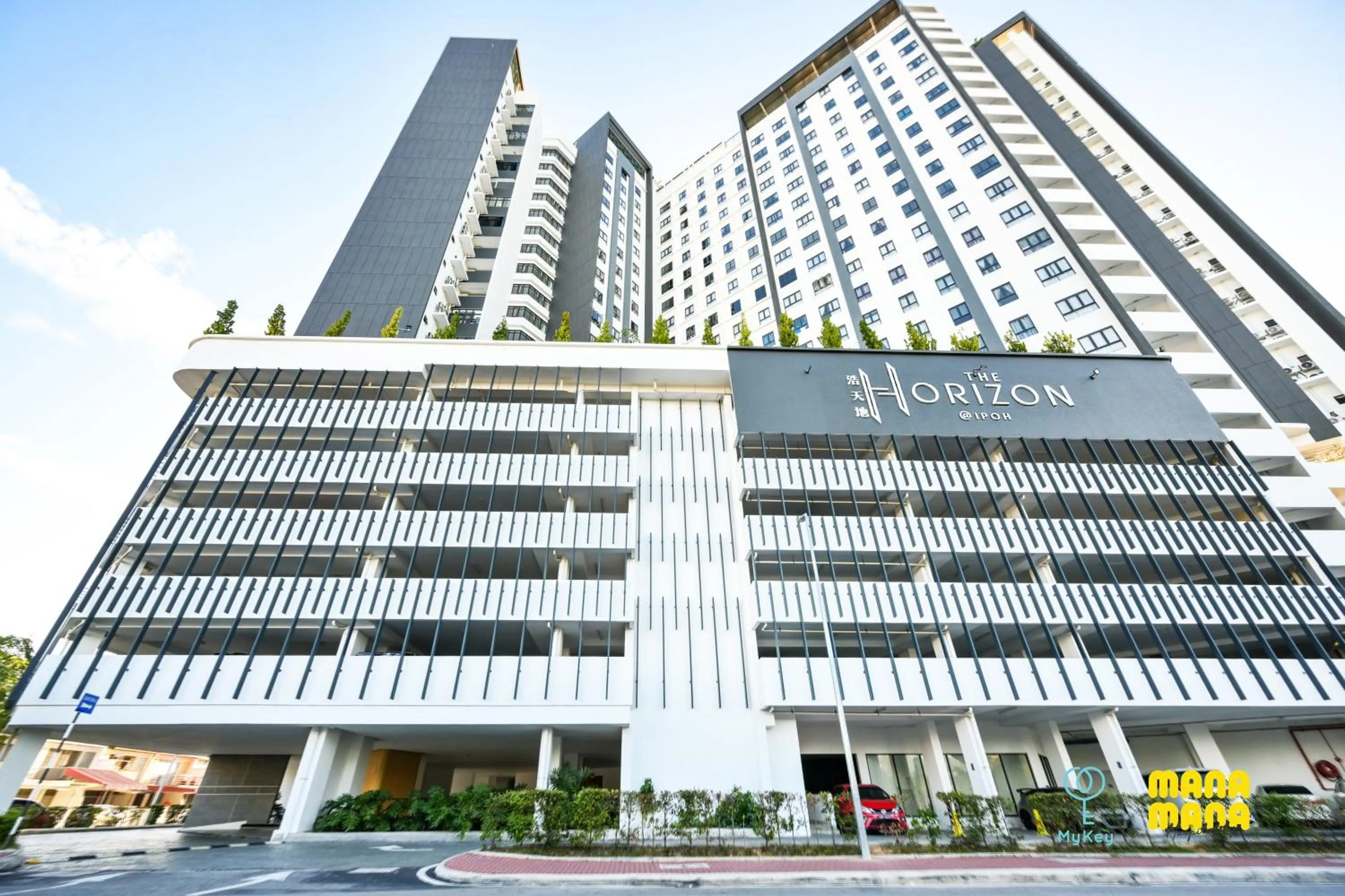 The Horizon by MyKey