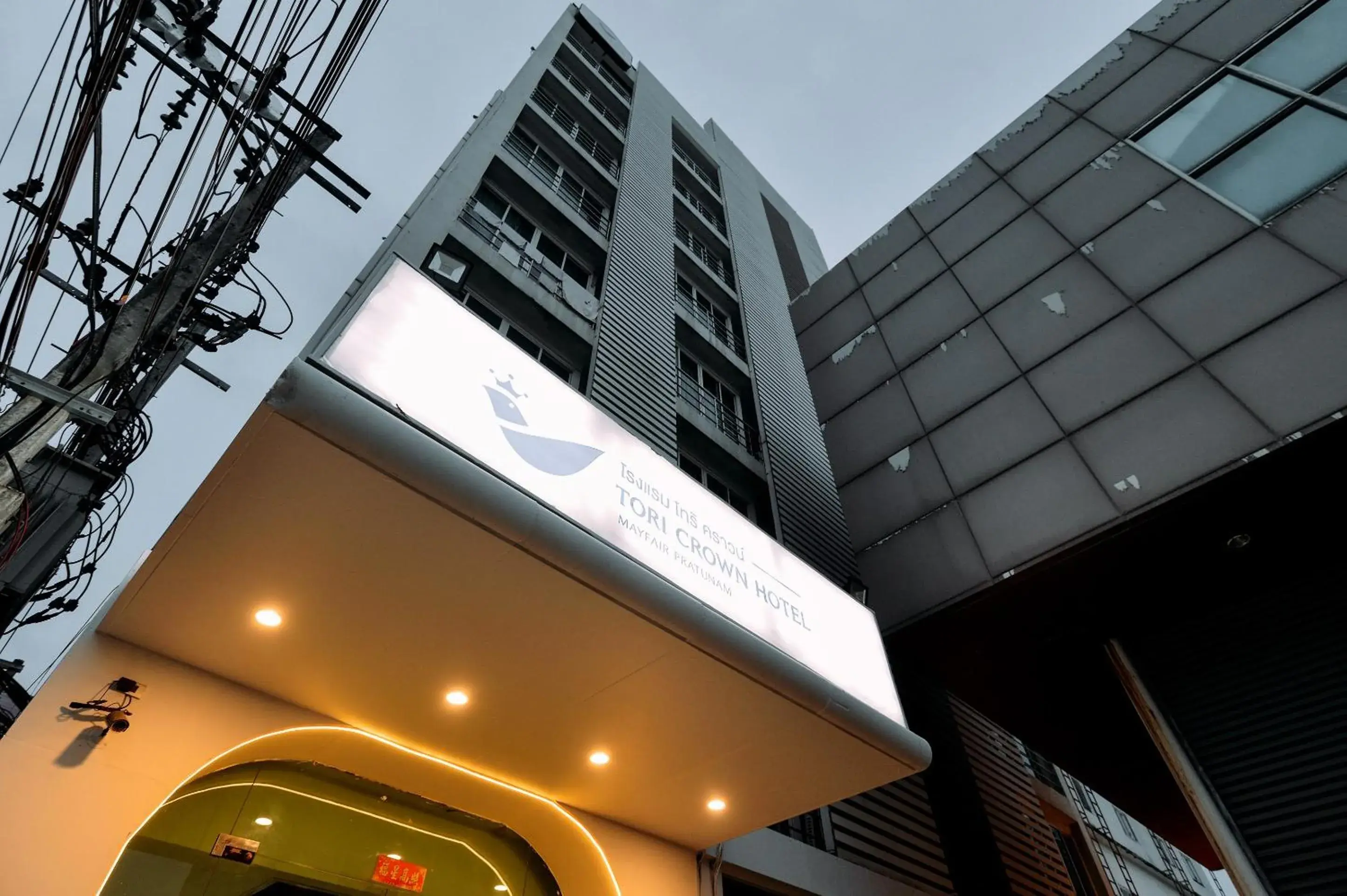 Property building in Tori crown hotel Property building in Tori crown hotel