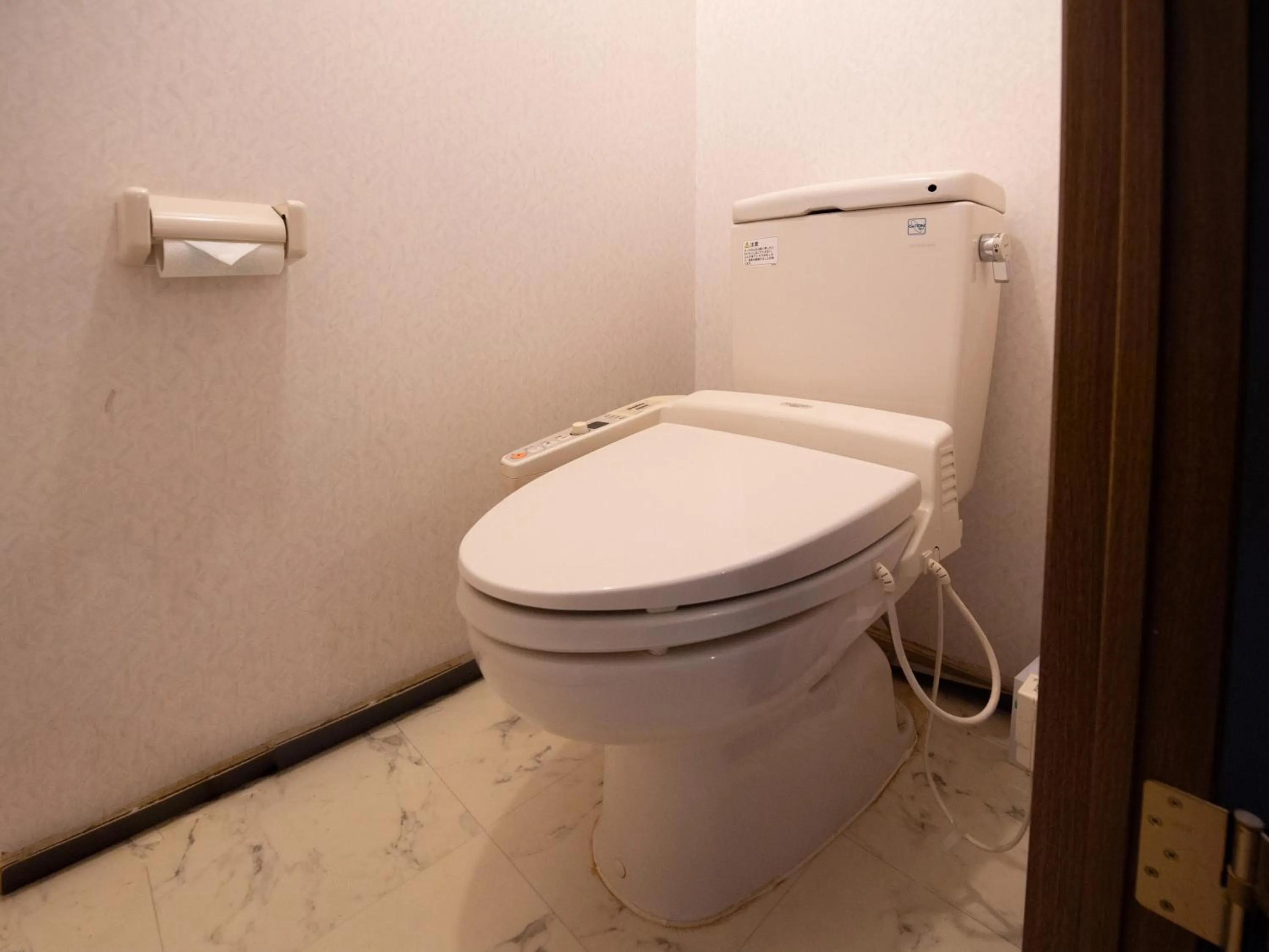 Toilet in Tabist Hotel Yamashiro Onsen