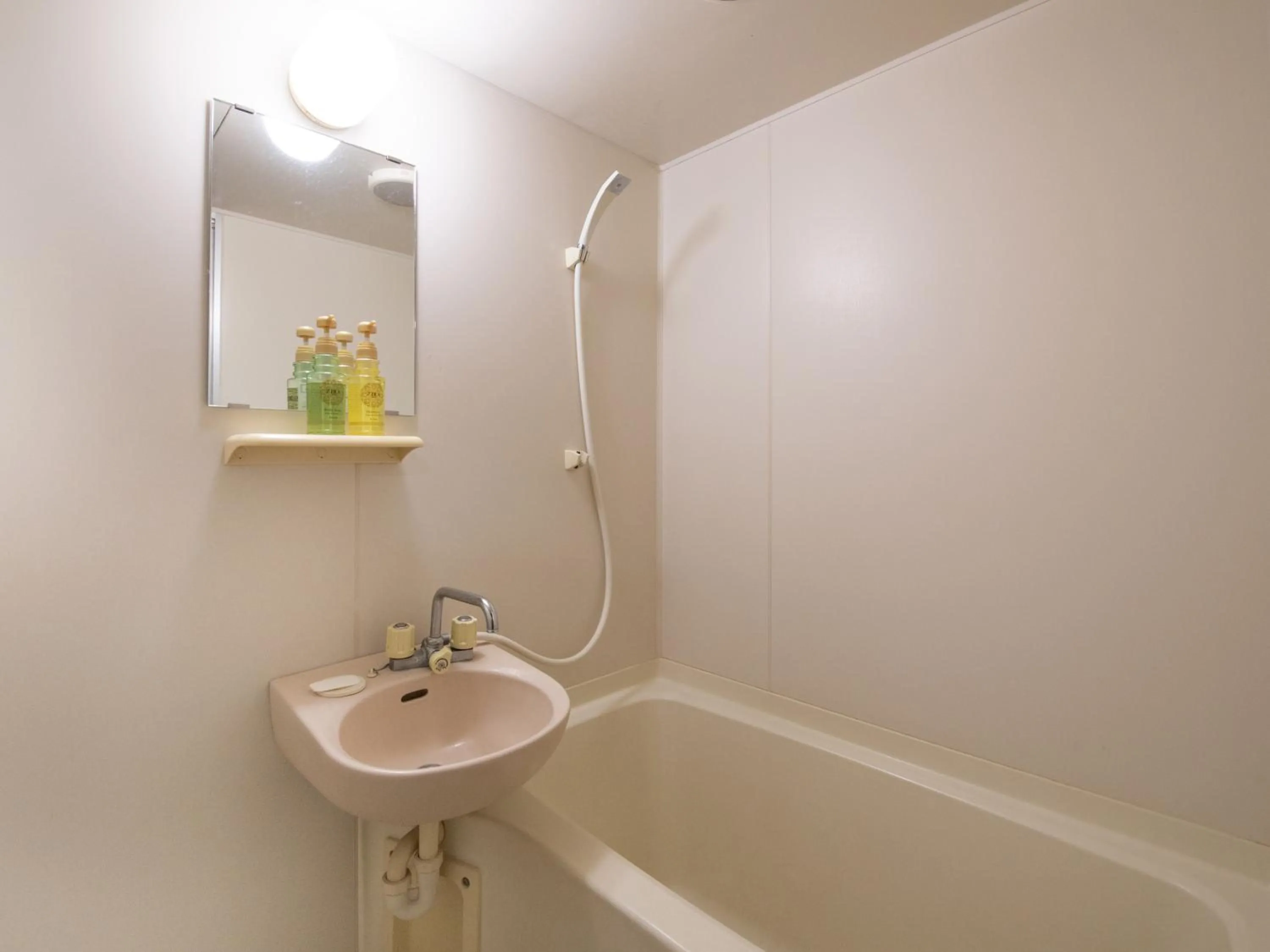 Bathroom in Tabist Hotel Yamashiro Onsen