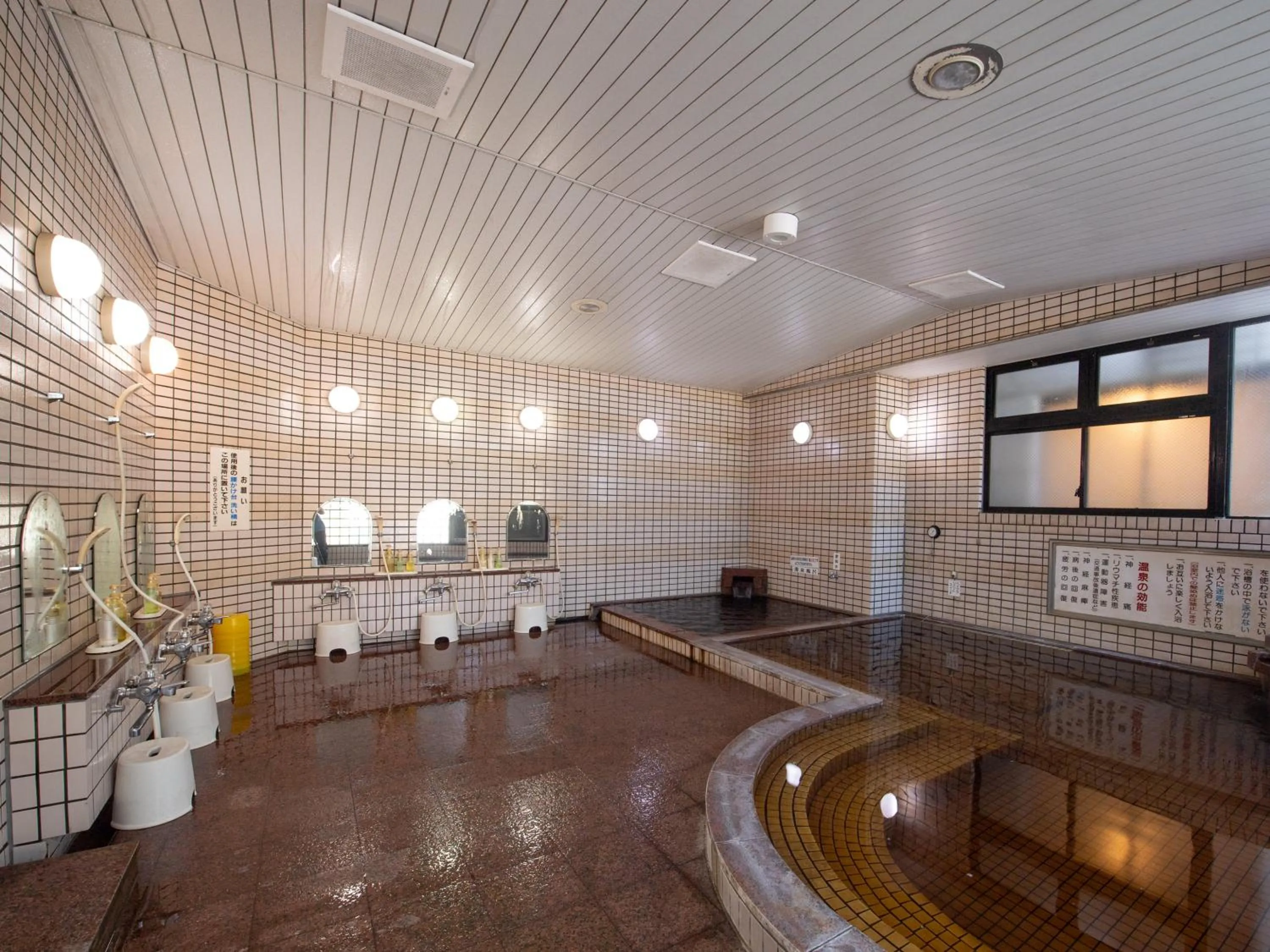 Public Bath in Tabist Hotel Yamashiro Onsen
