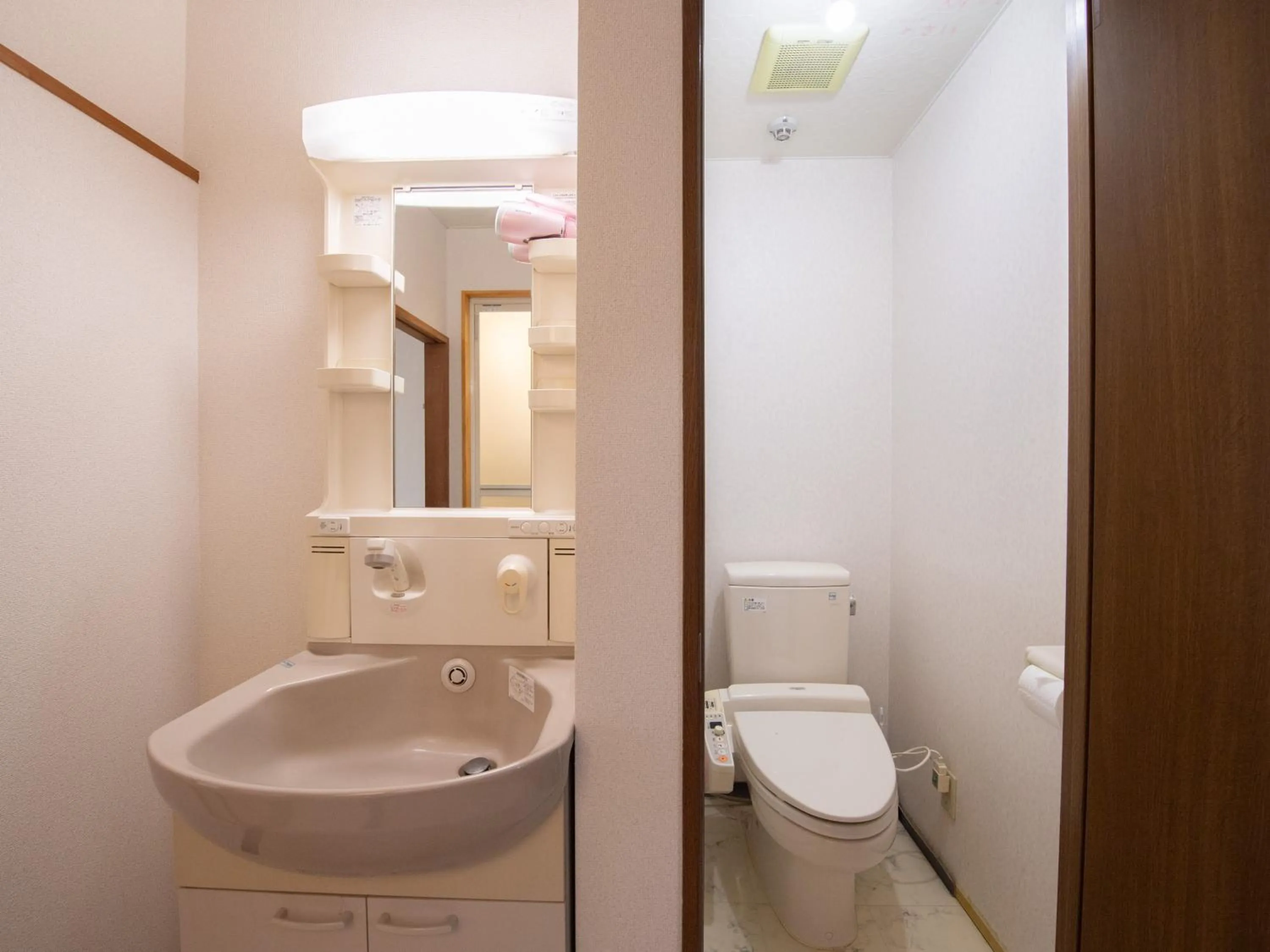 Bathroom in Tabist Hotel Yamashiro Onsen