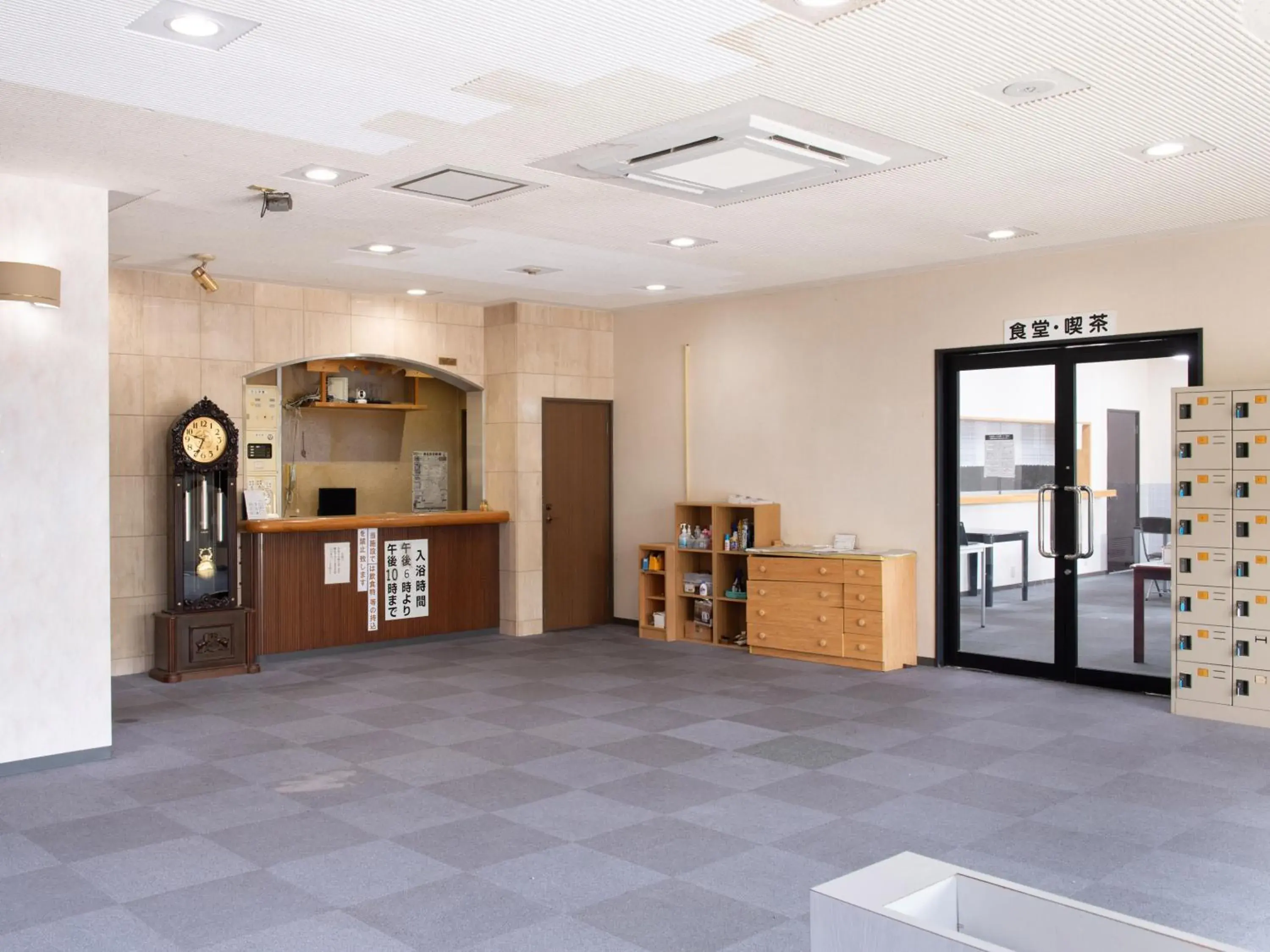 Lobby or reception in Tabist Hotel Yamashiro Onsen Lobby or reception in Tabist Hotel Yamashiro Onsen