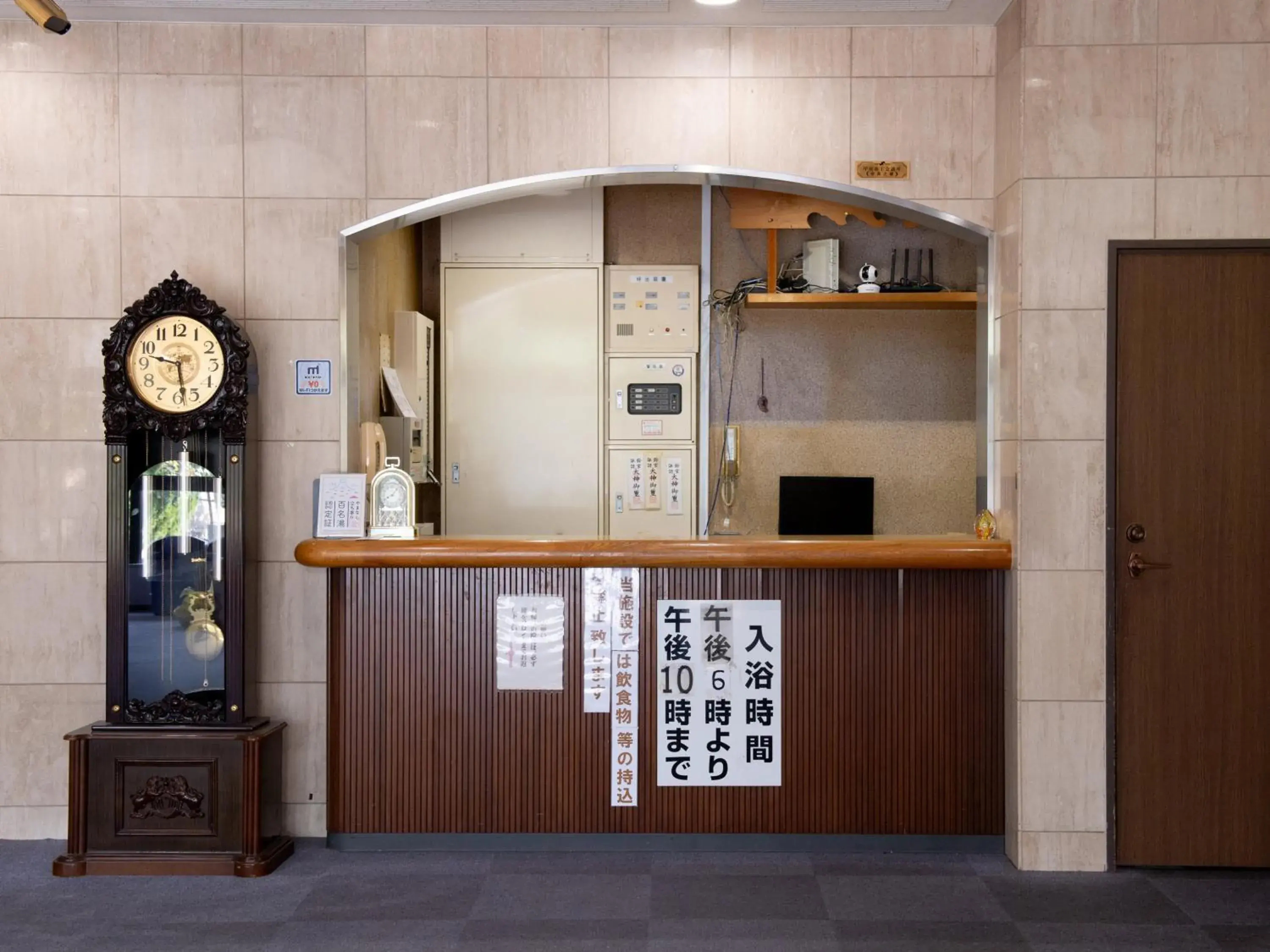 Lobby or reception in Tabist Hotel Yamashiro Onsen Lobby or reception in Tabist Hotel Yamashiro Onsen