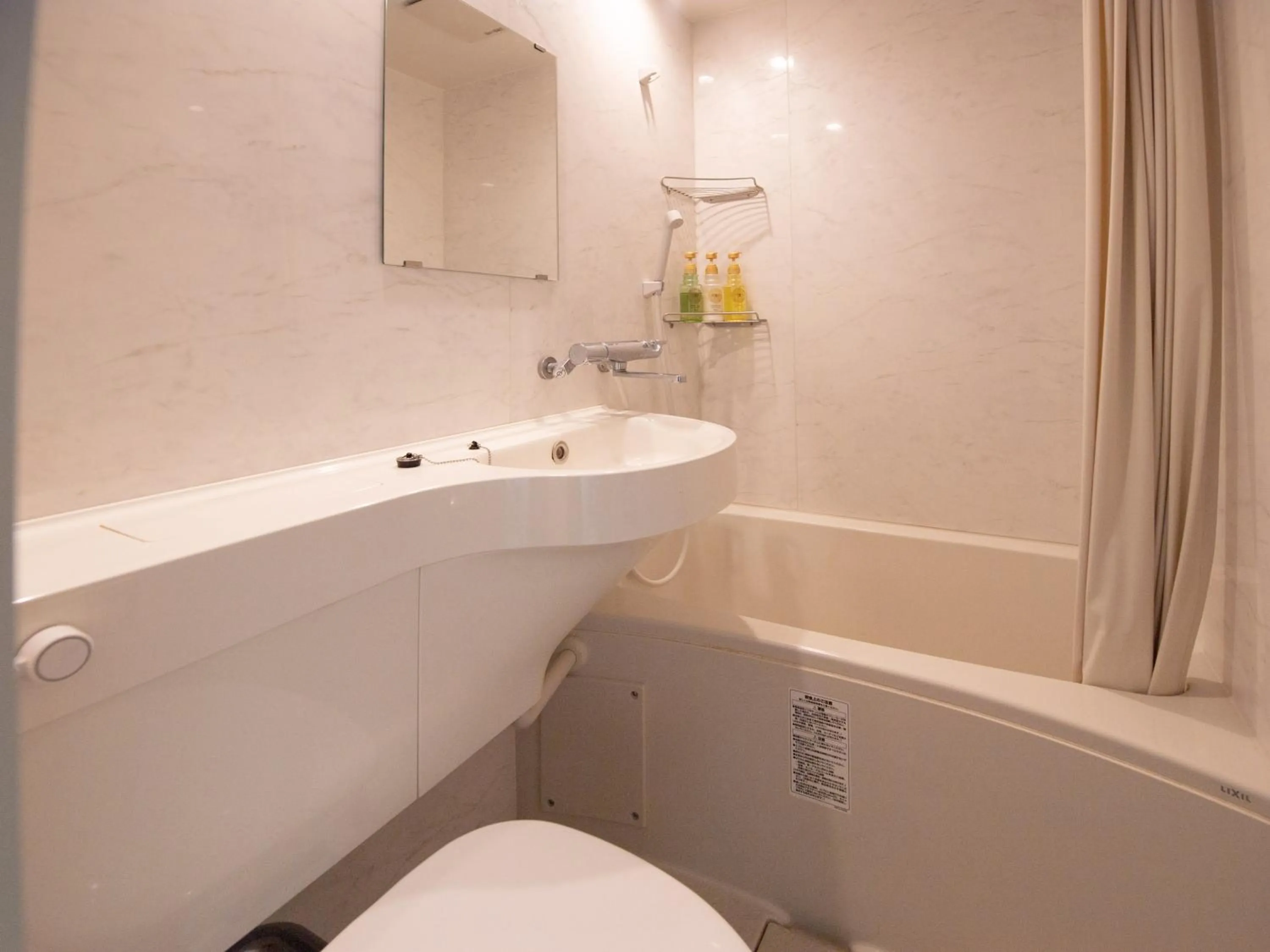 Bathroom in Tabist Hotel Yamashiro Onsen