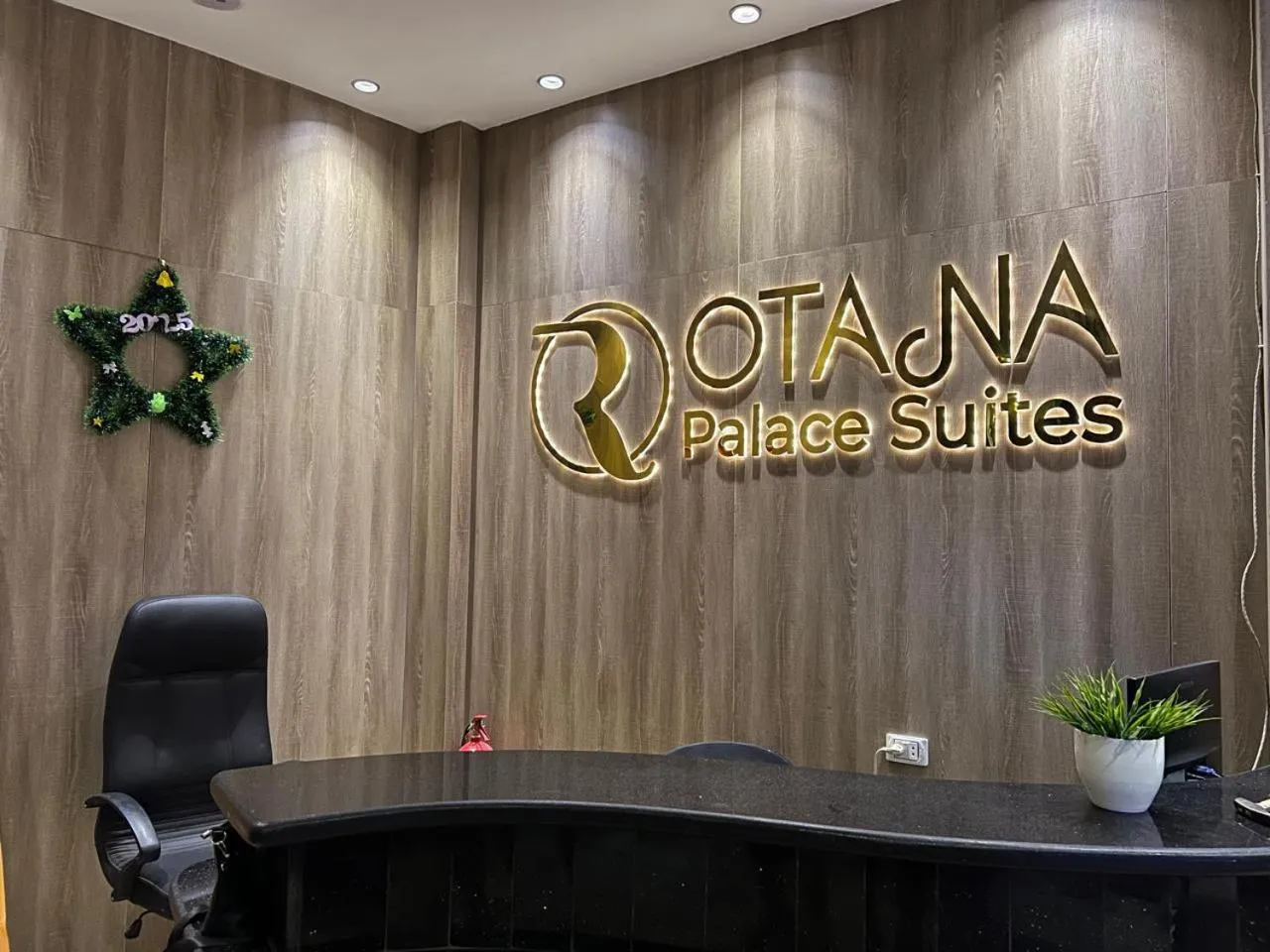 Rotana Palace Suites