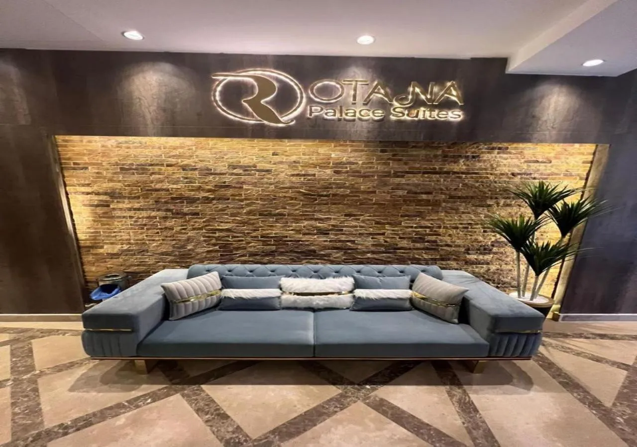 Lobby or reception in Rotana Palace Suites