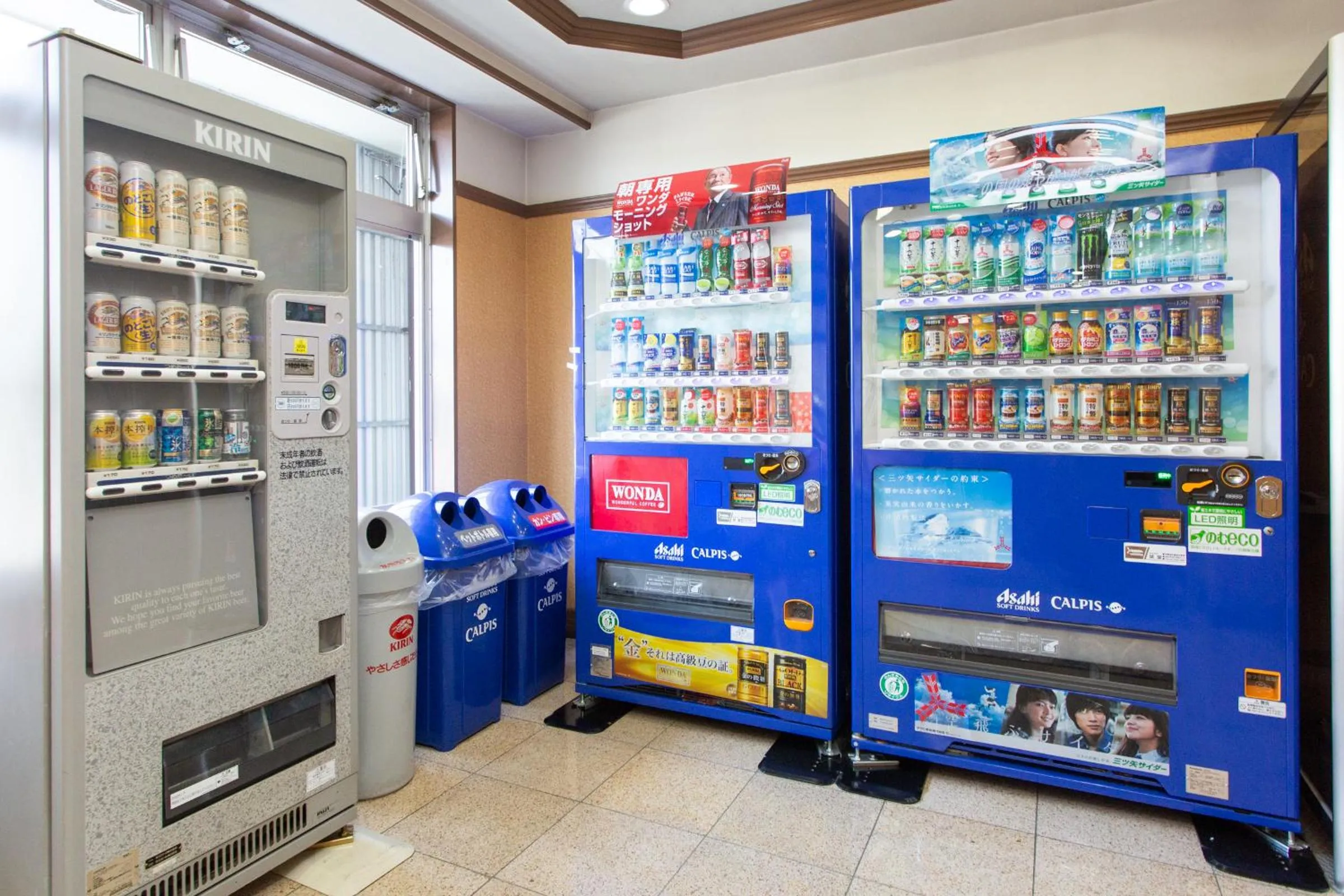 Drinks in Kuretake Inn Gotemba Inter Gold Cabin