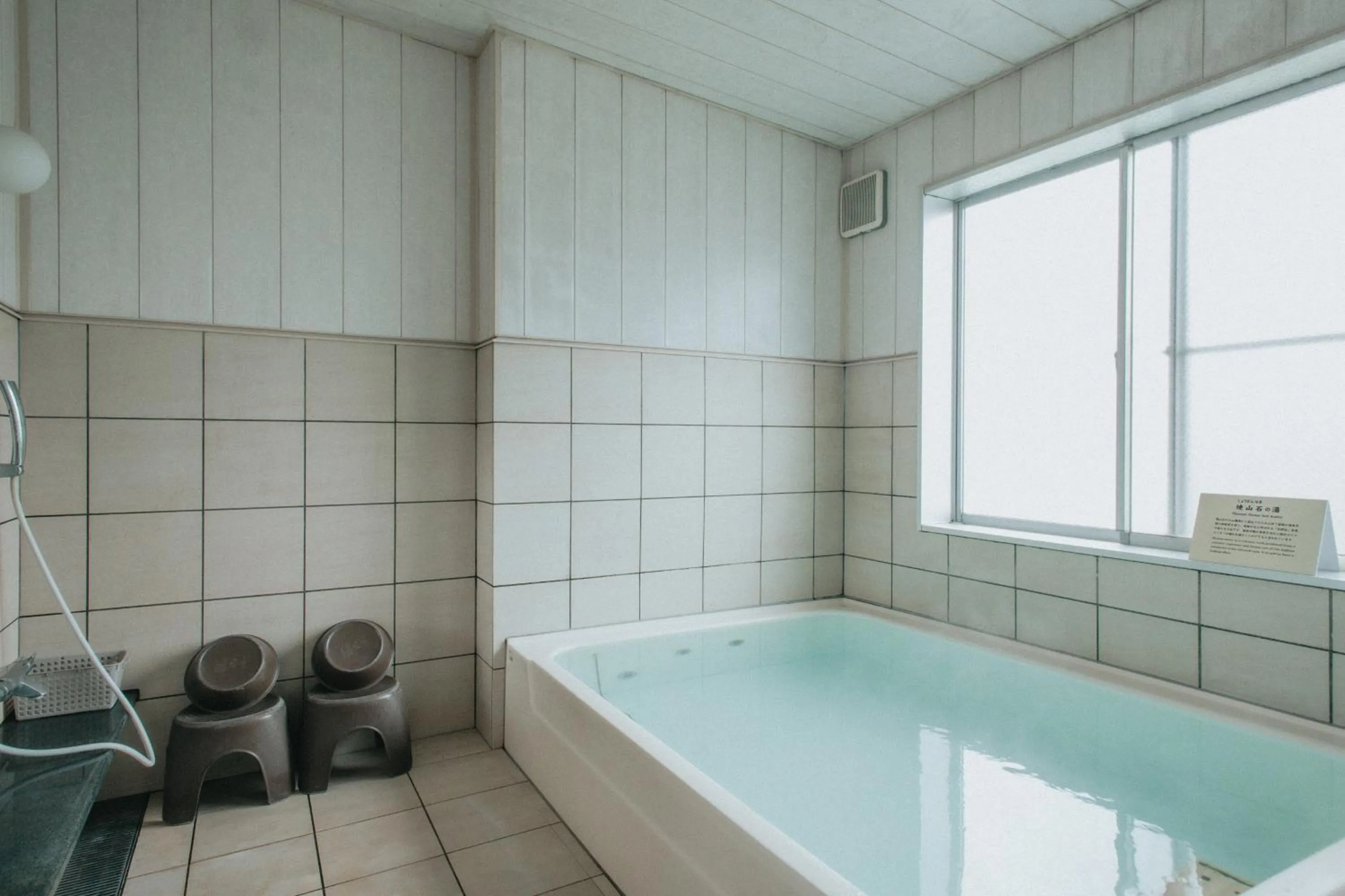 Bathroom in Kuretake Inn Gotemba Inter Gold Cabin