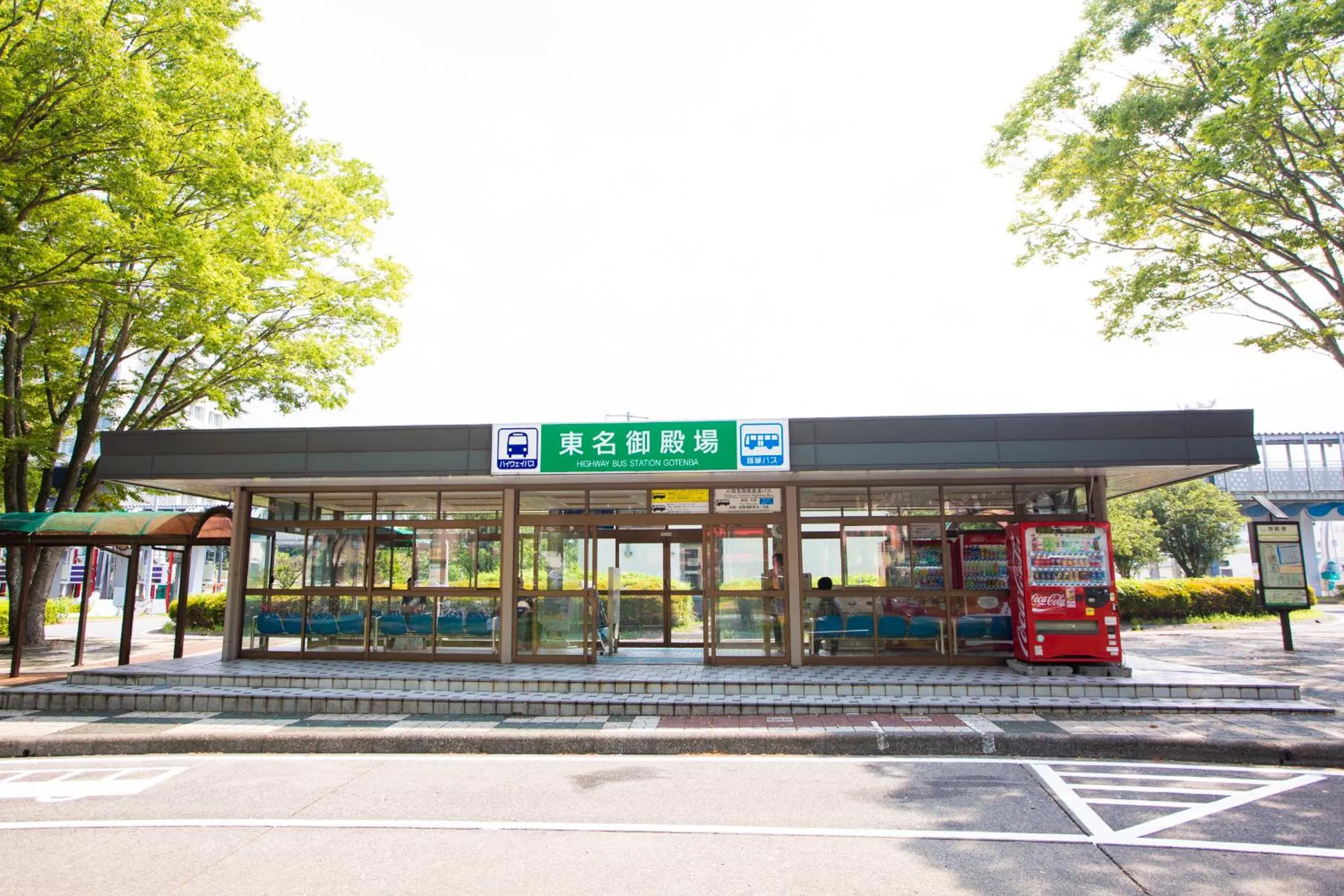 Other in Kuretake Inn Gotemba Inter Gold Cabin