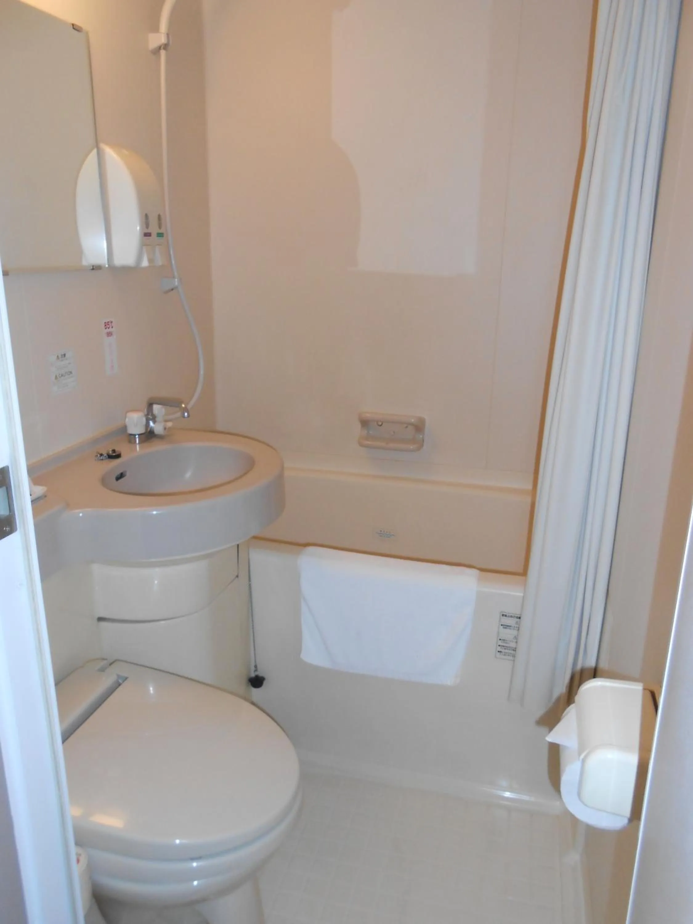 Bathroom in Kuretake Inn Gotemba Inter Gold Cabin