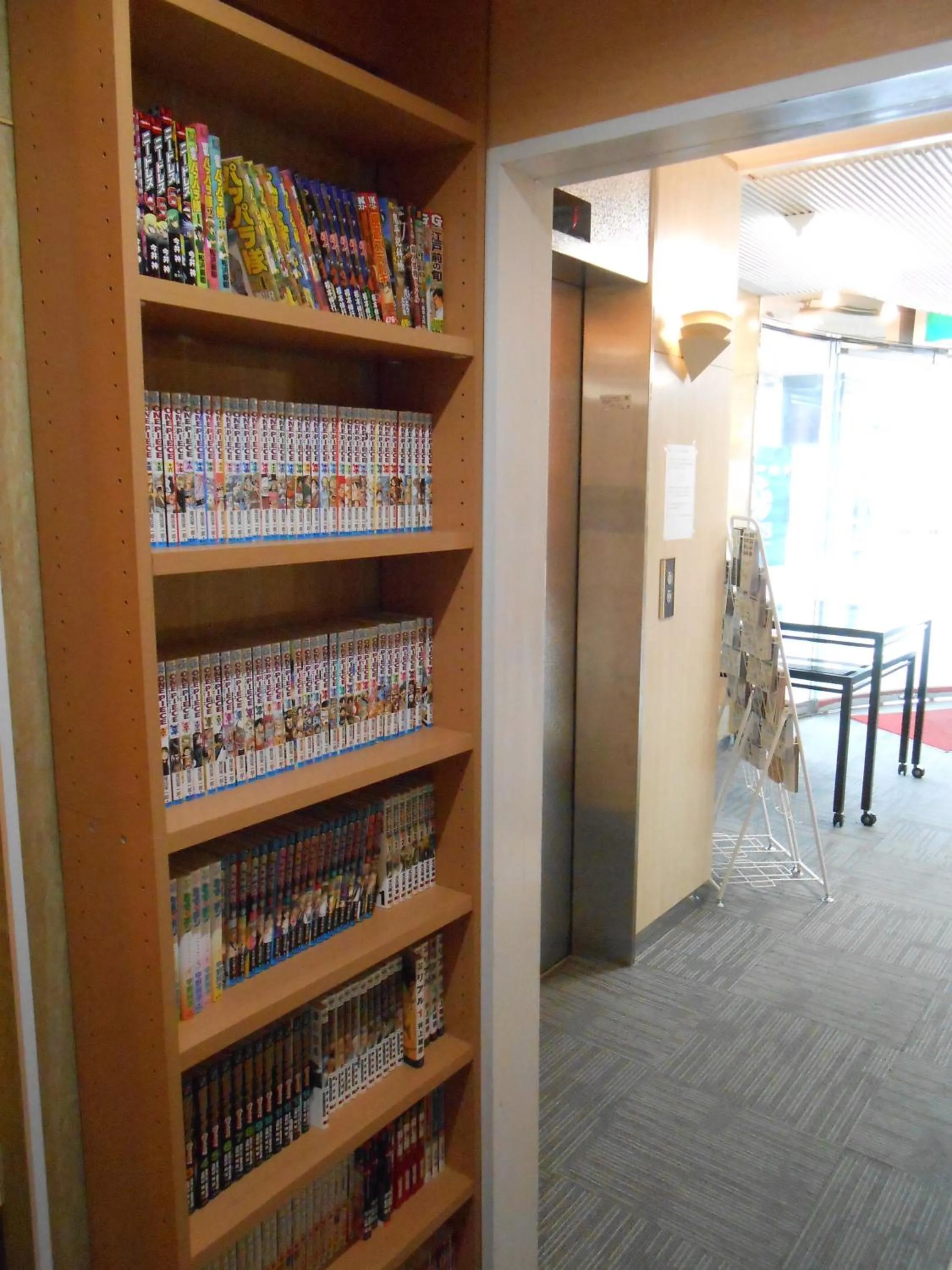 Library in Kakegawa Station Hotel