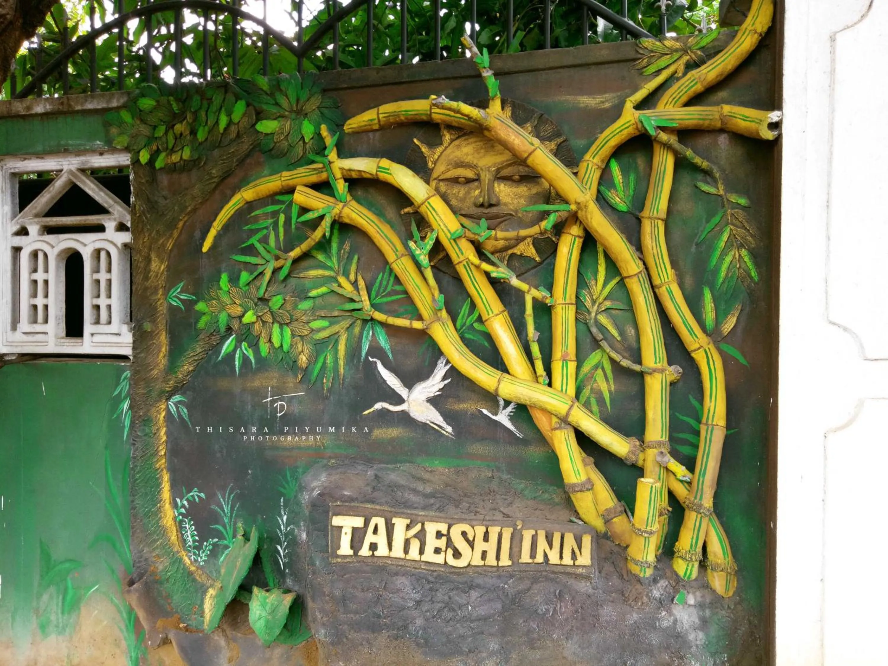 Property logo or sign in Takeshi Inn