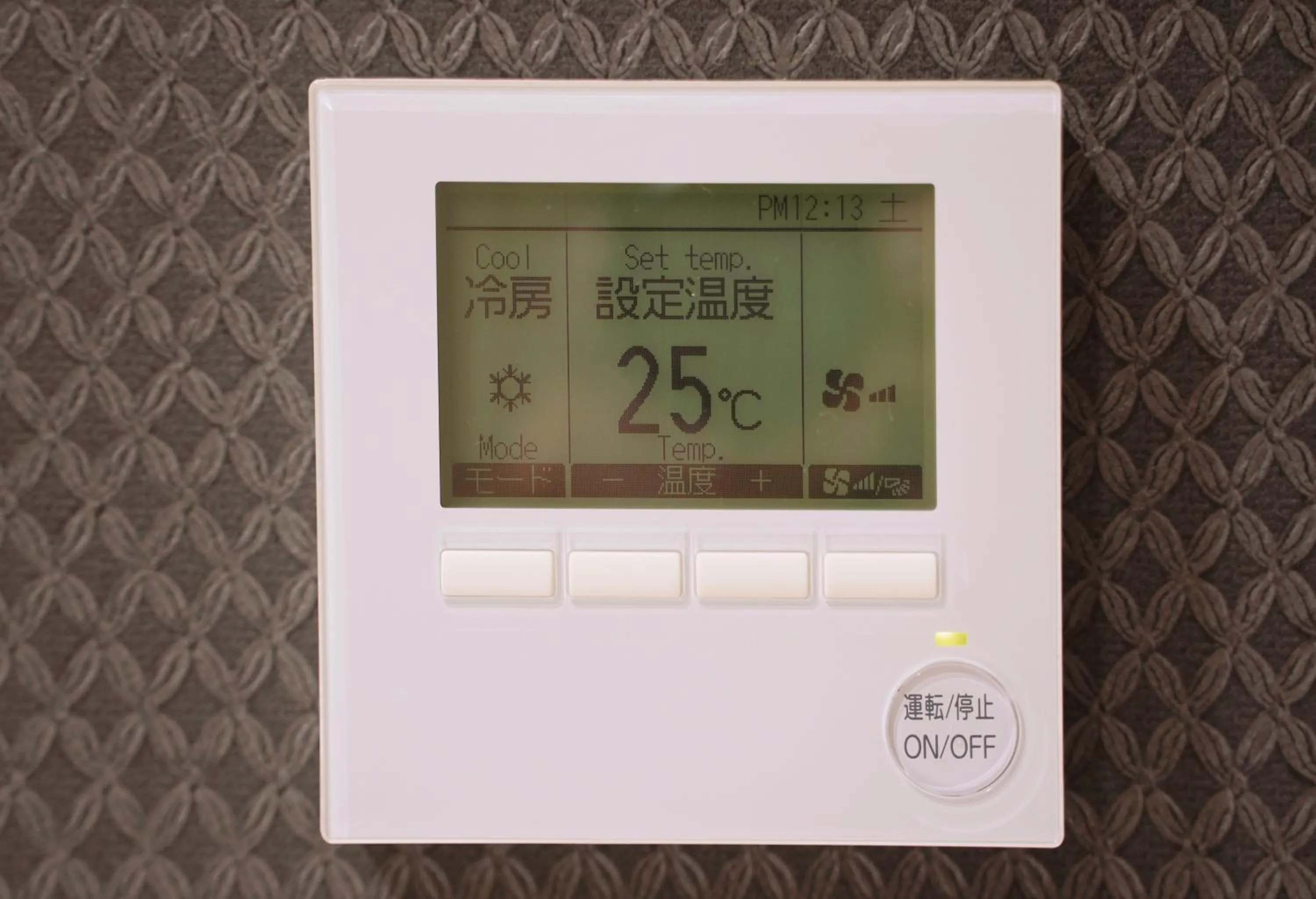 Other in Park Central Sakura Hotel