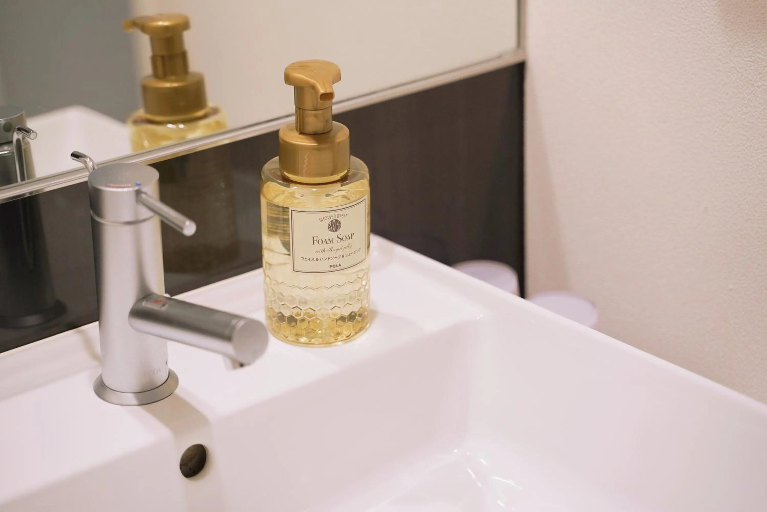 Other in Park Central Sakura Hotel