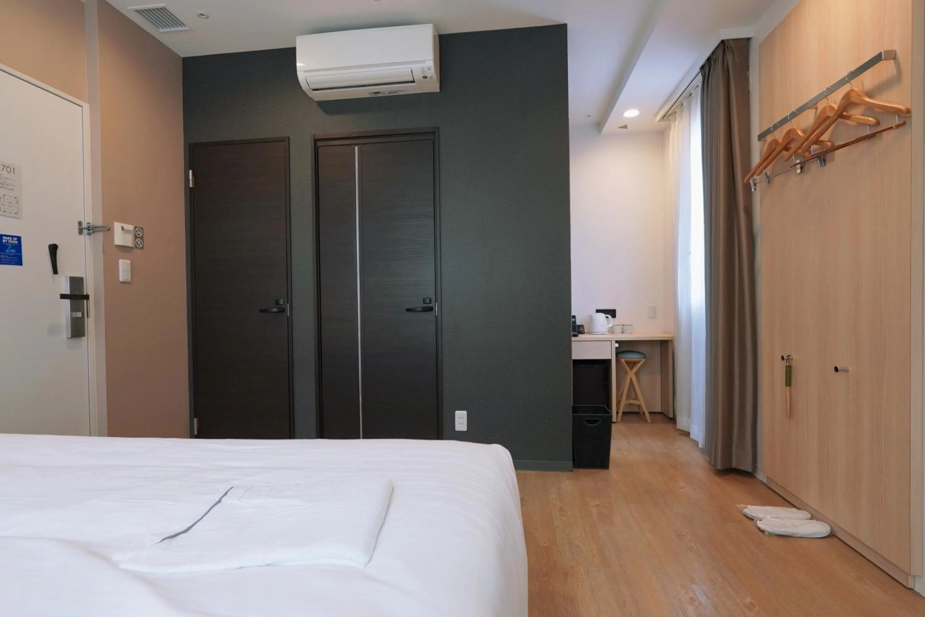 Bedroom, Bed in Park Central Sakura Hotel