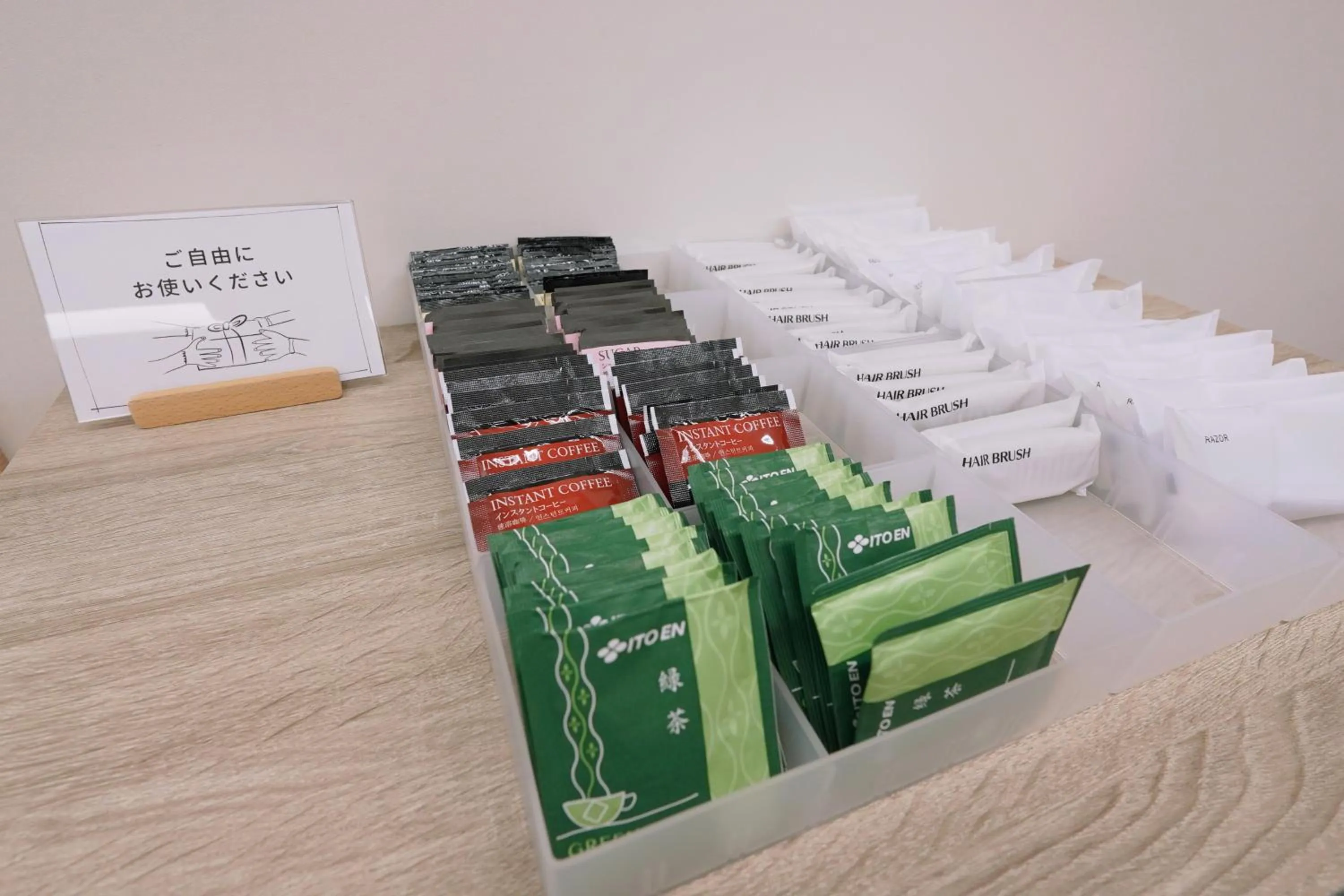 Other in Park Central Sakura Hotel