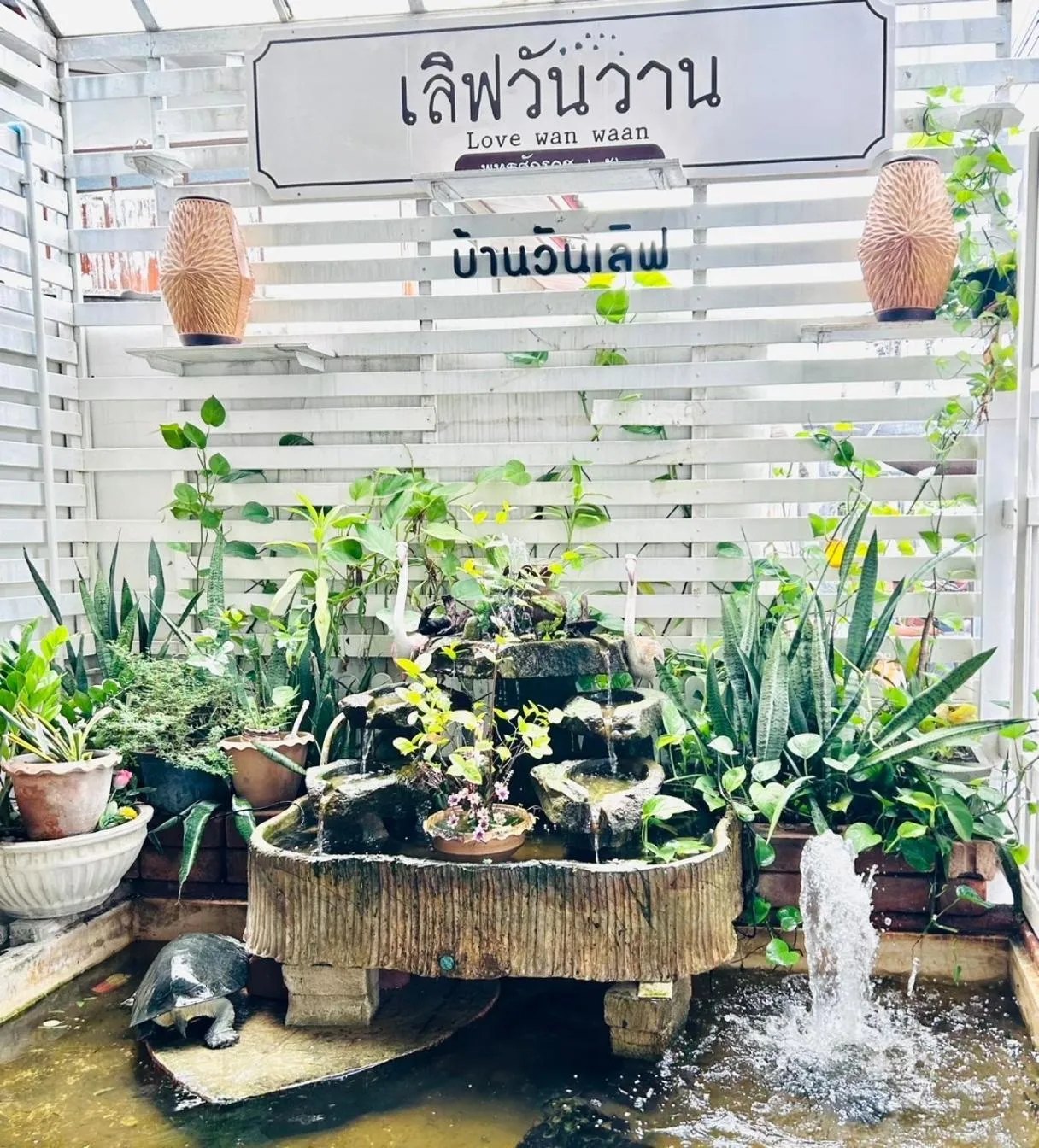 Home One Love Ayutthaya GH