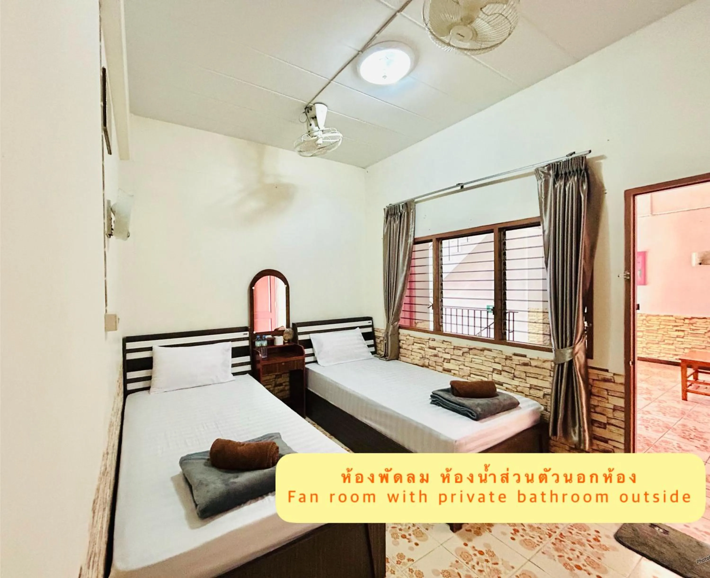 Bed in Home One Love Ayutthaya GH