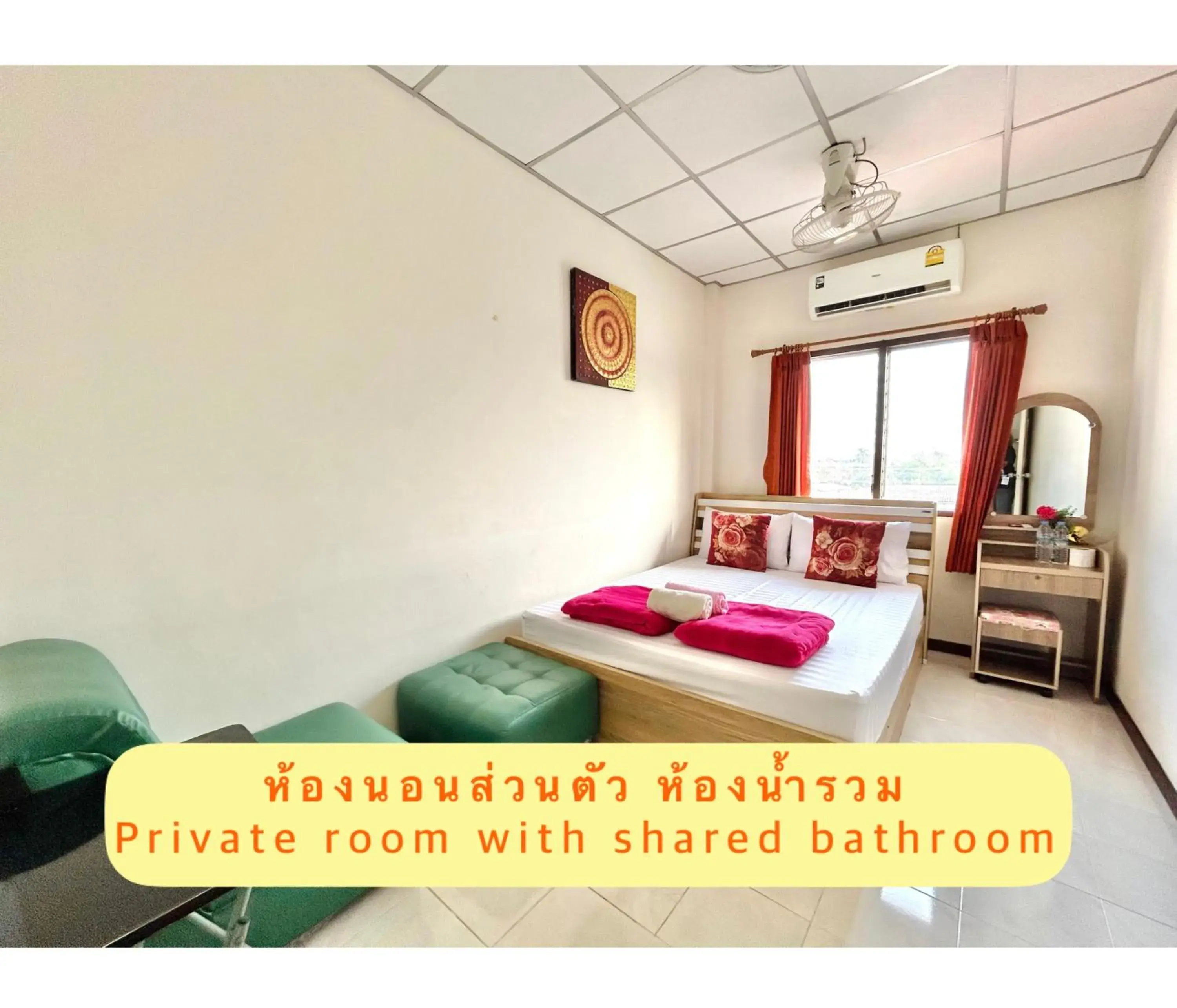 Single Room with Shared Shower and Toilet - single occupancy in Home One Love Ayutthaya GH Single Room with Shared Shower and Toilet - single occupancy in Home One Love Ayutthaya GH