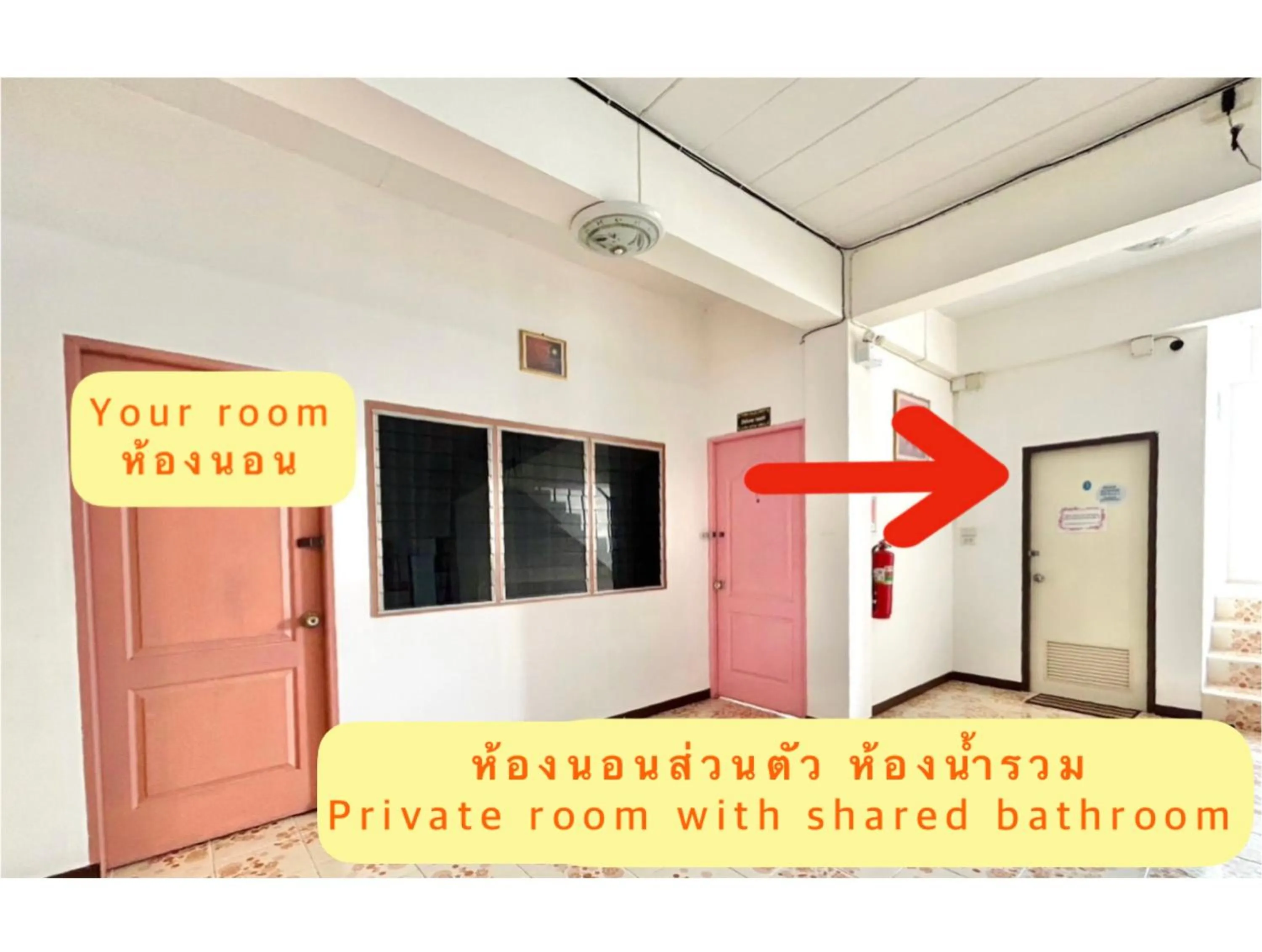 Home One Love Ayutthaya GH