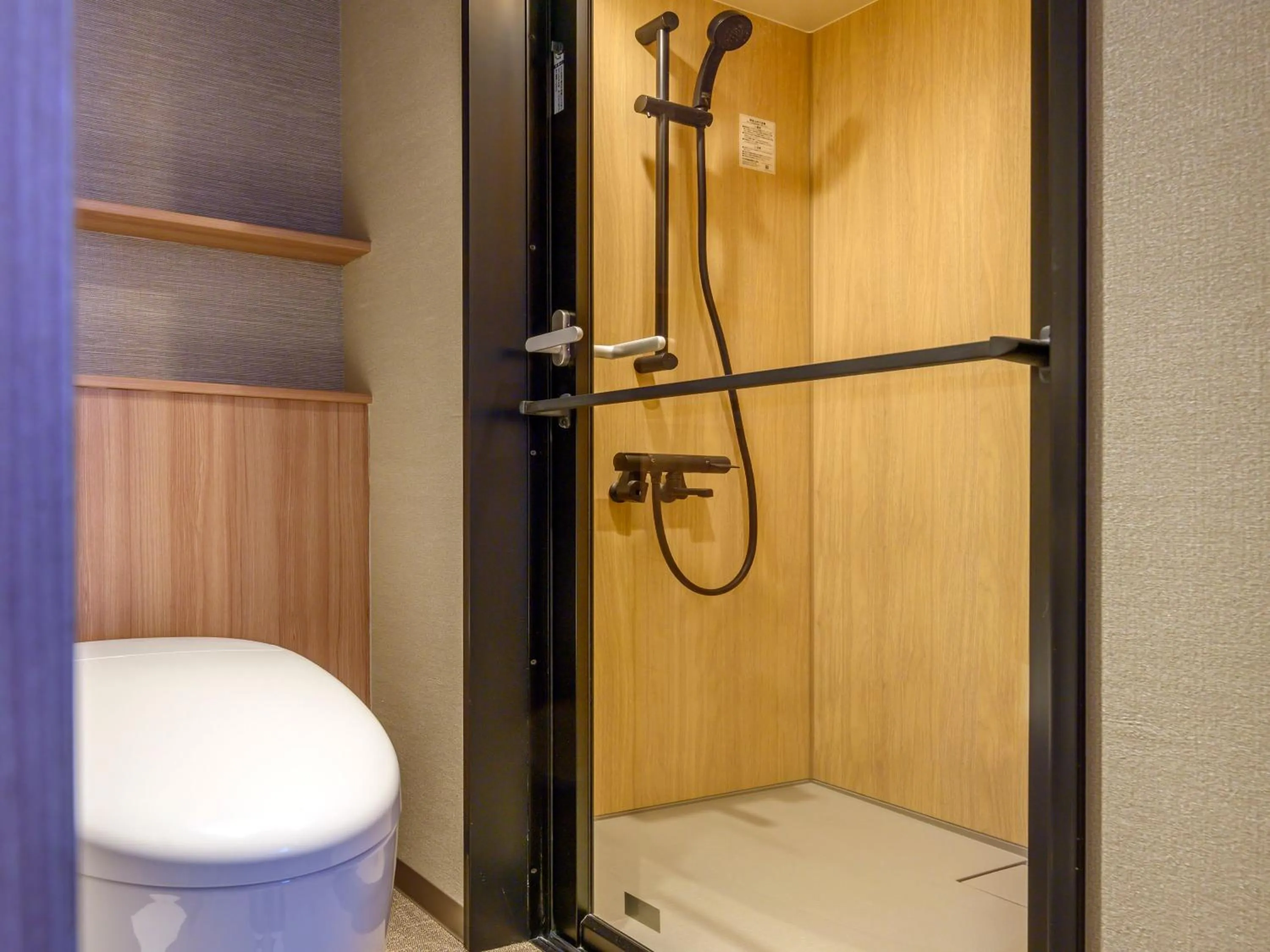 Toilet in KAMENOI HOTEL Nachi Katsuura