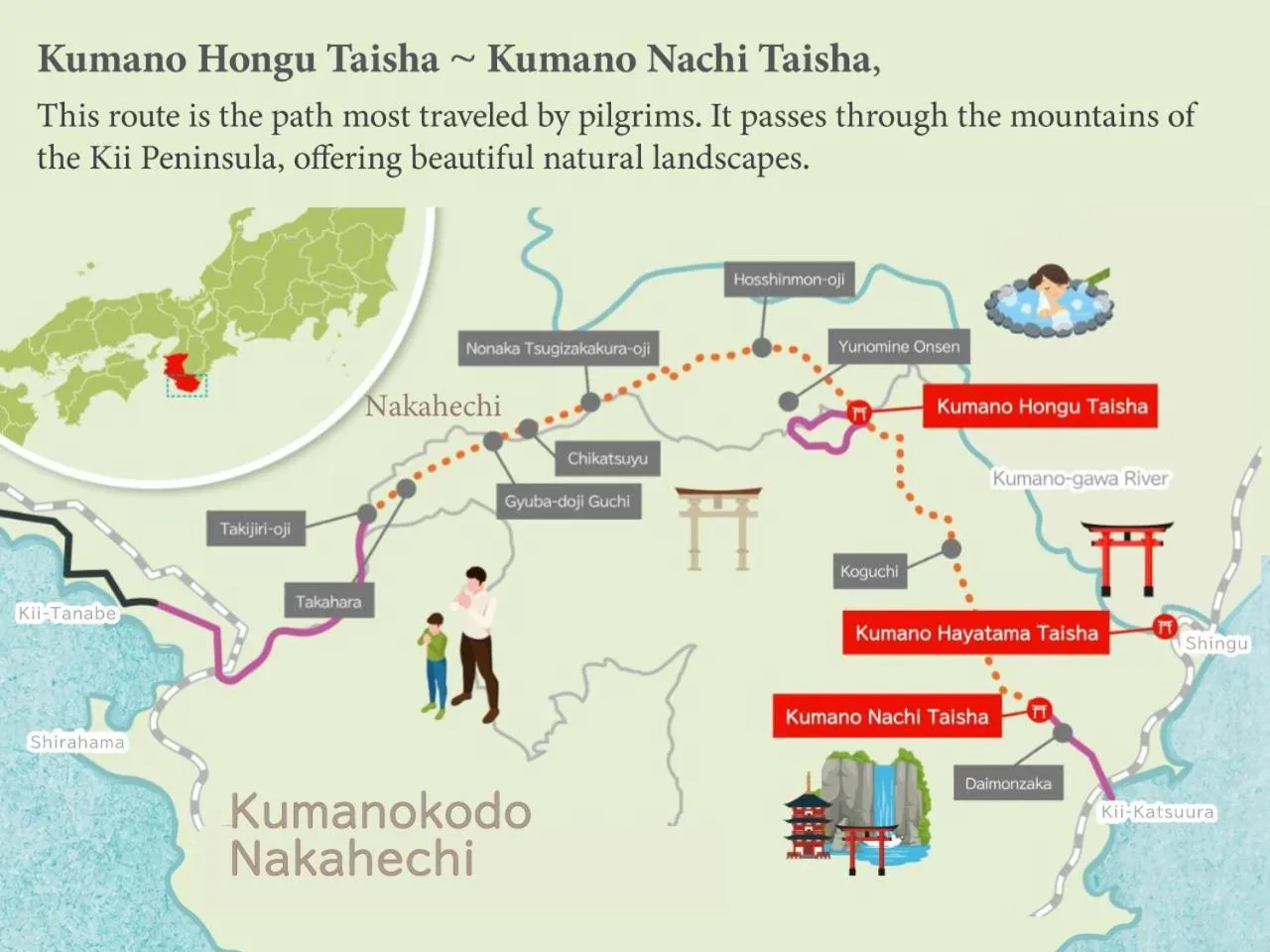 Off site in KAMENOI HOTEL Nachi Katsuura