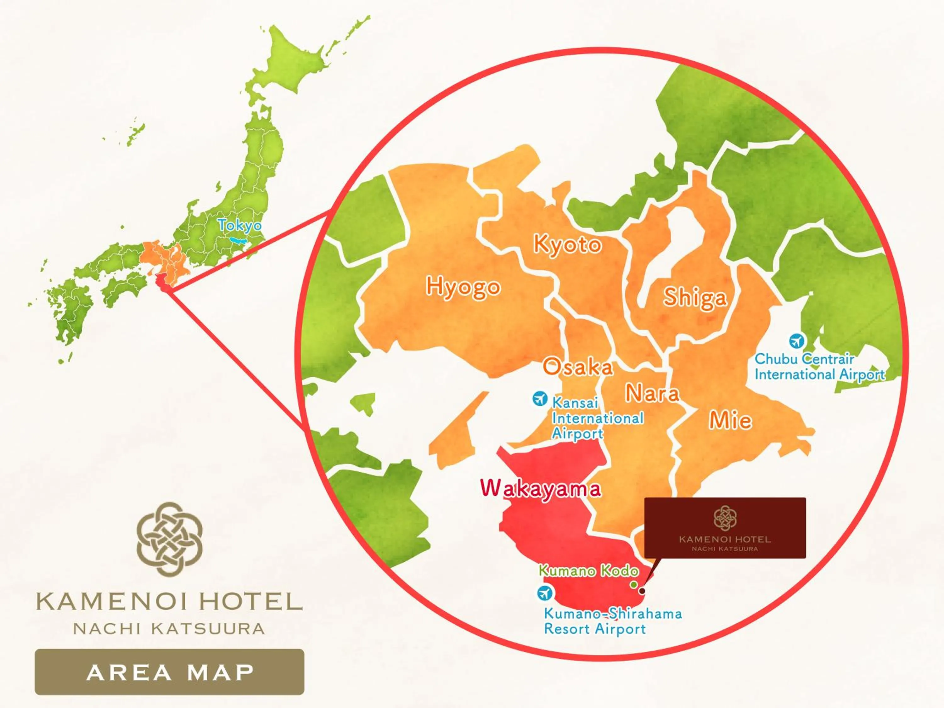 Off site in KAMENOI HOTEL Nachi Katsuura