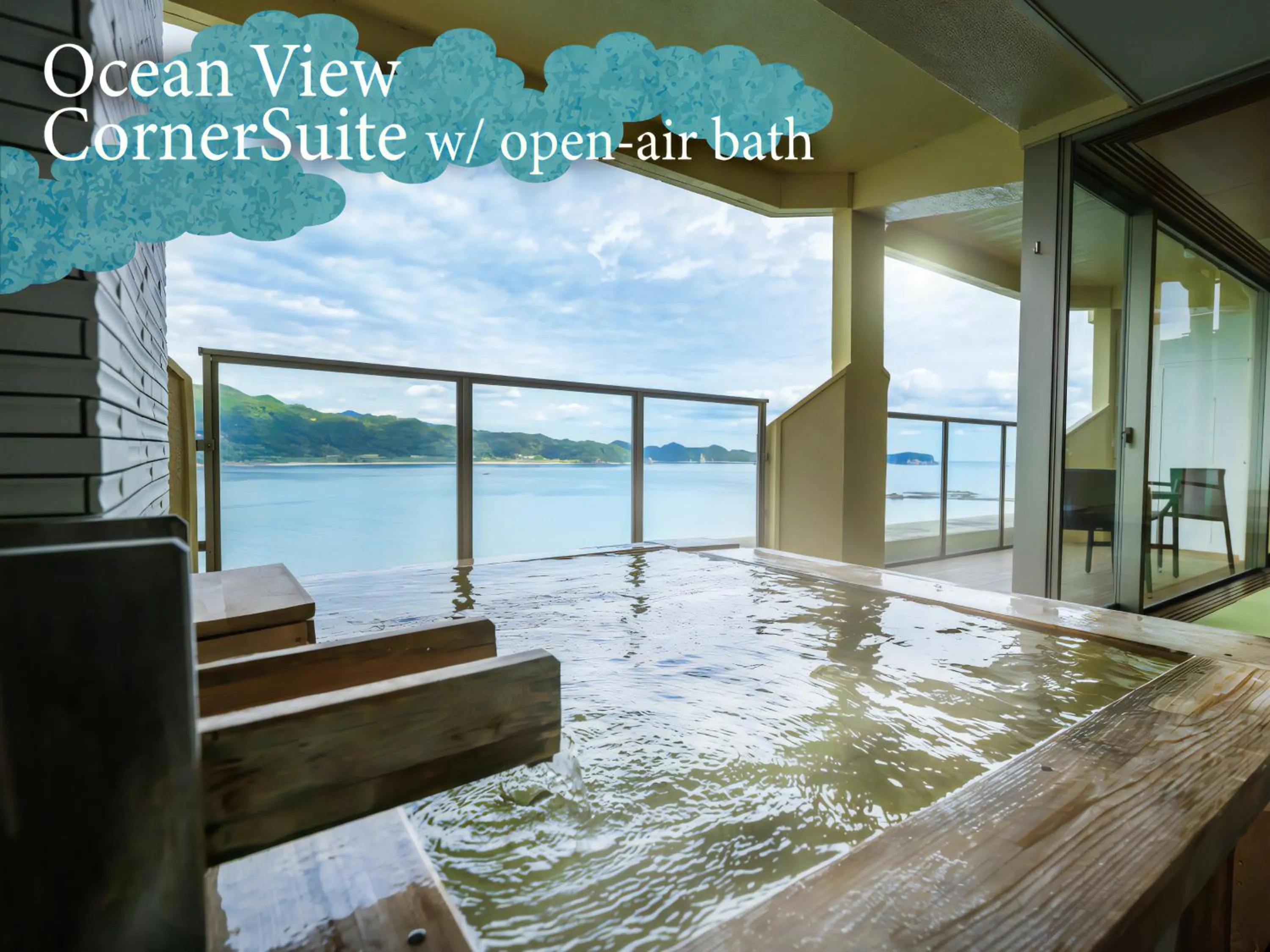 Sea view in KAMENOI HOTEL Nachi Katsuura