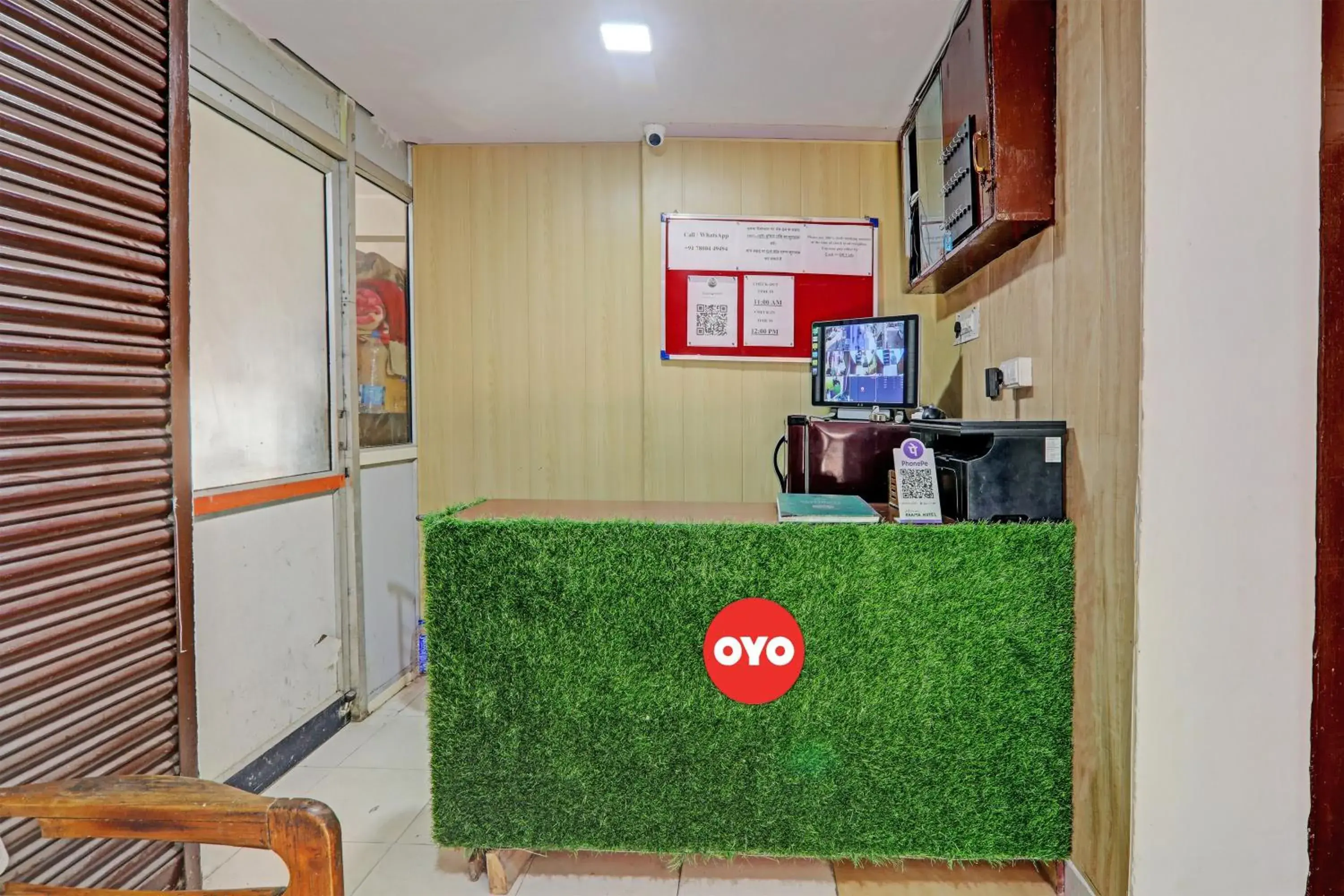 Lobby or reception in Hotel O Raama Lobby or reception in Hotel O Raama