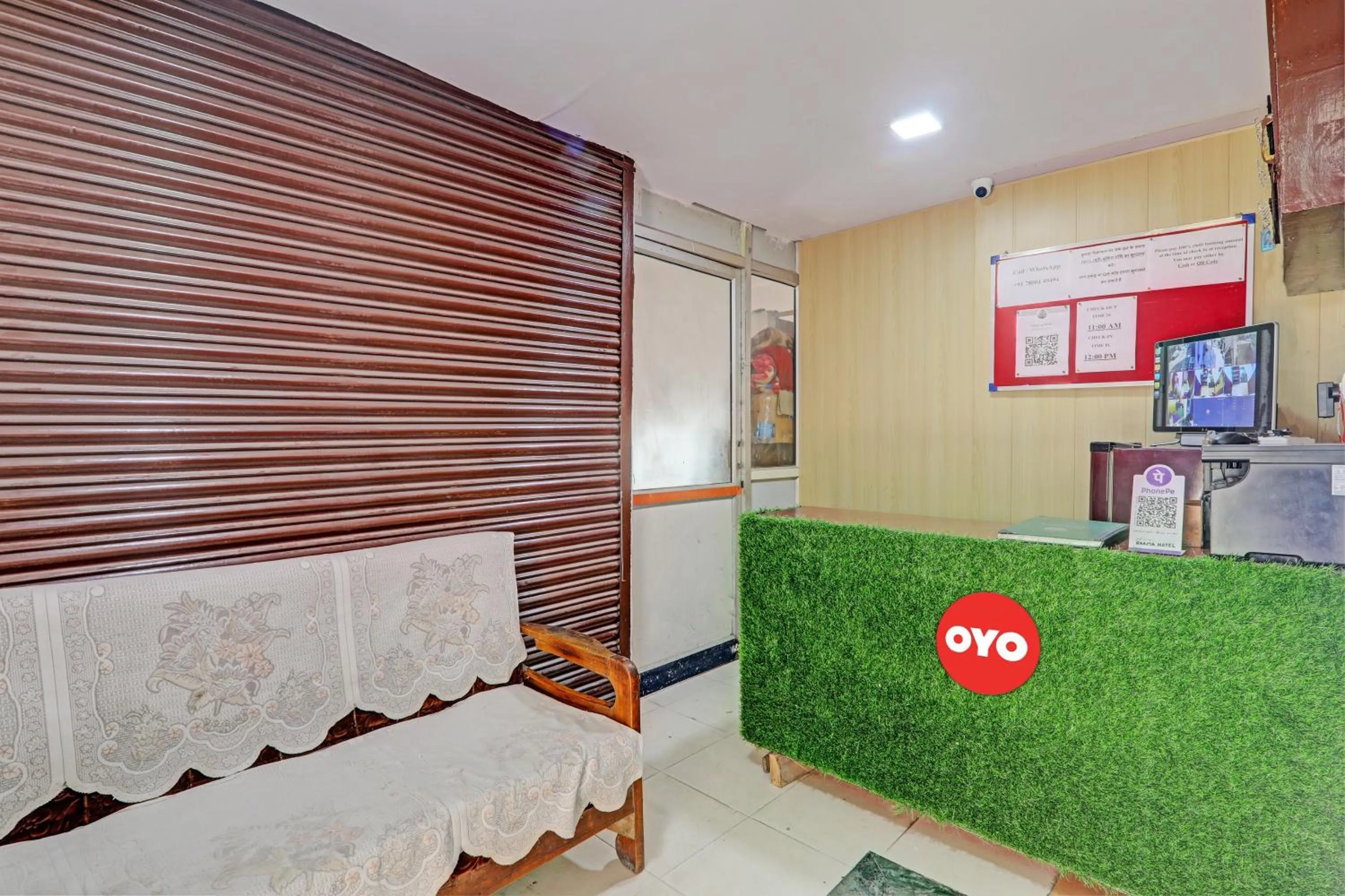 Lobby or reception in Hotel O Raama