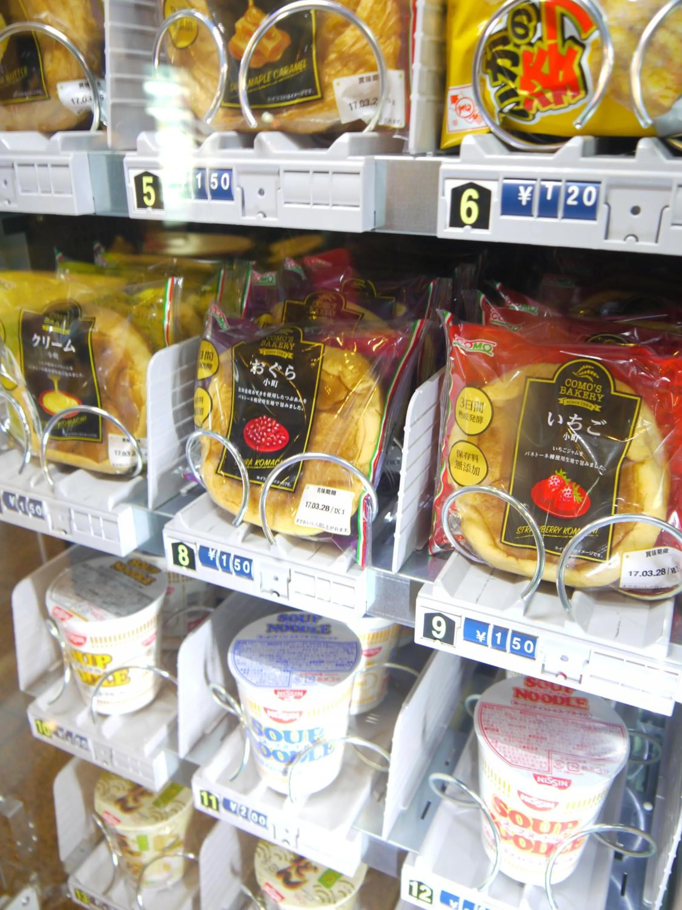 Food and drinks in Hotel Sunrise21