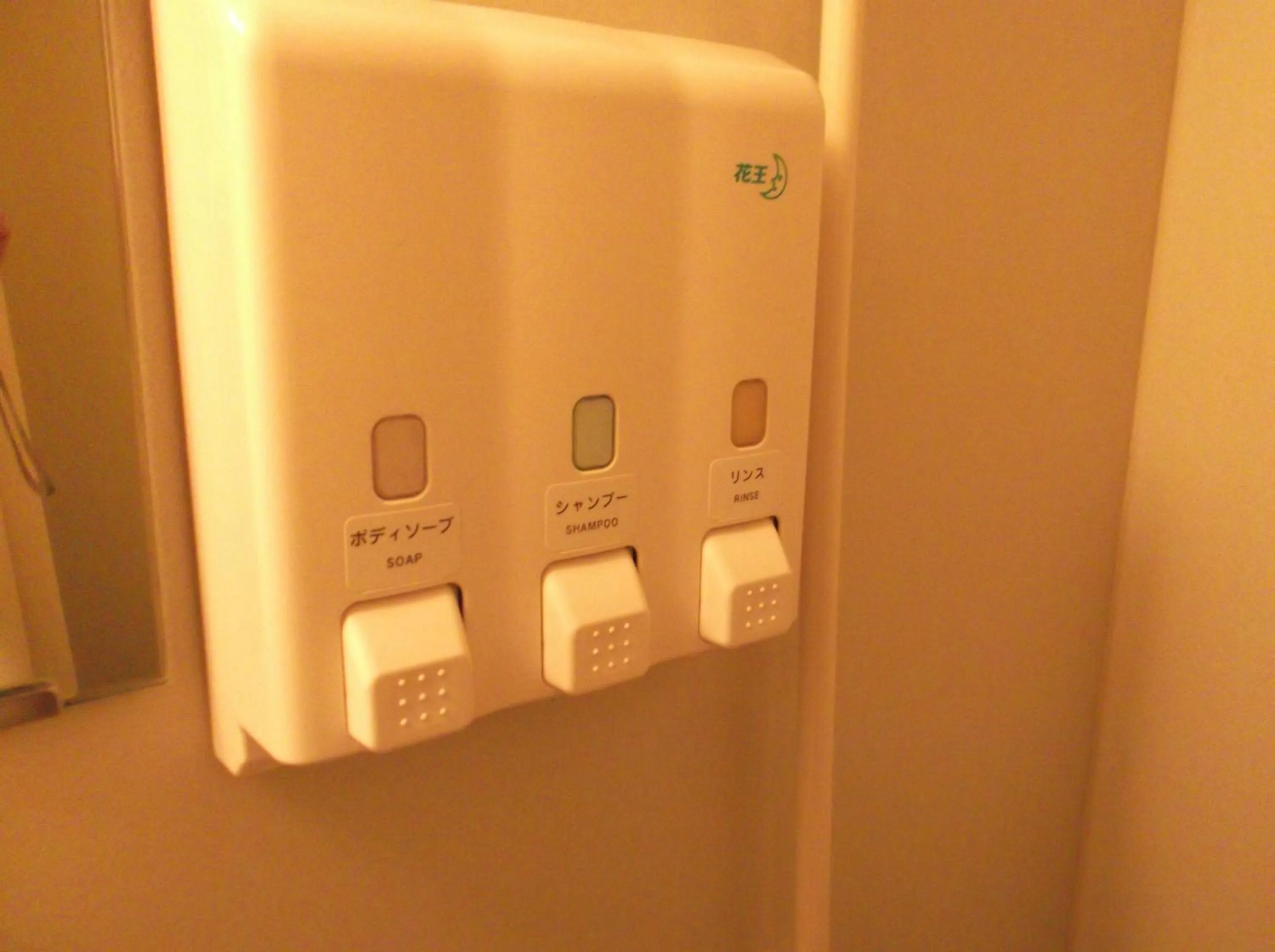 Bathroom in Hotel Sunrise21