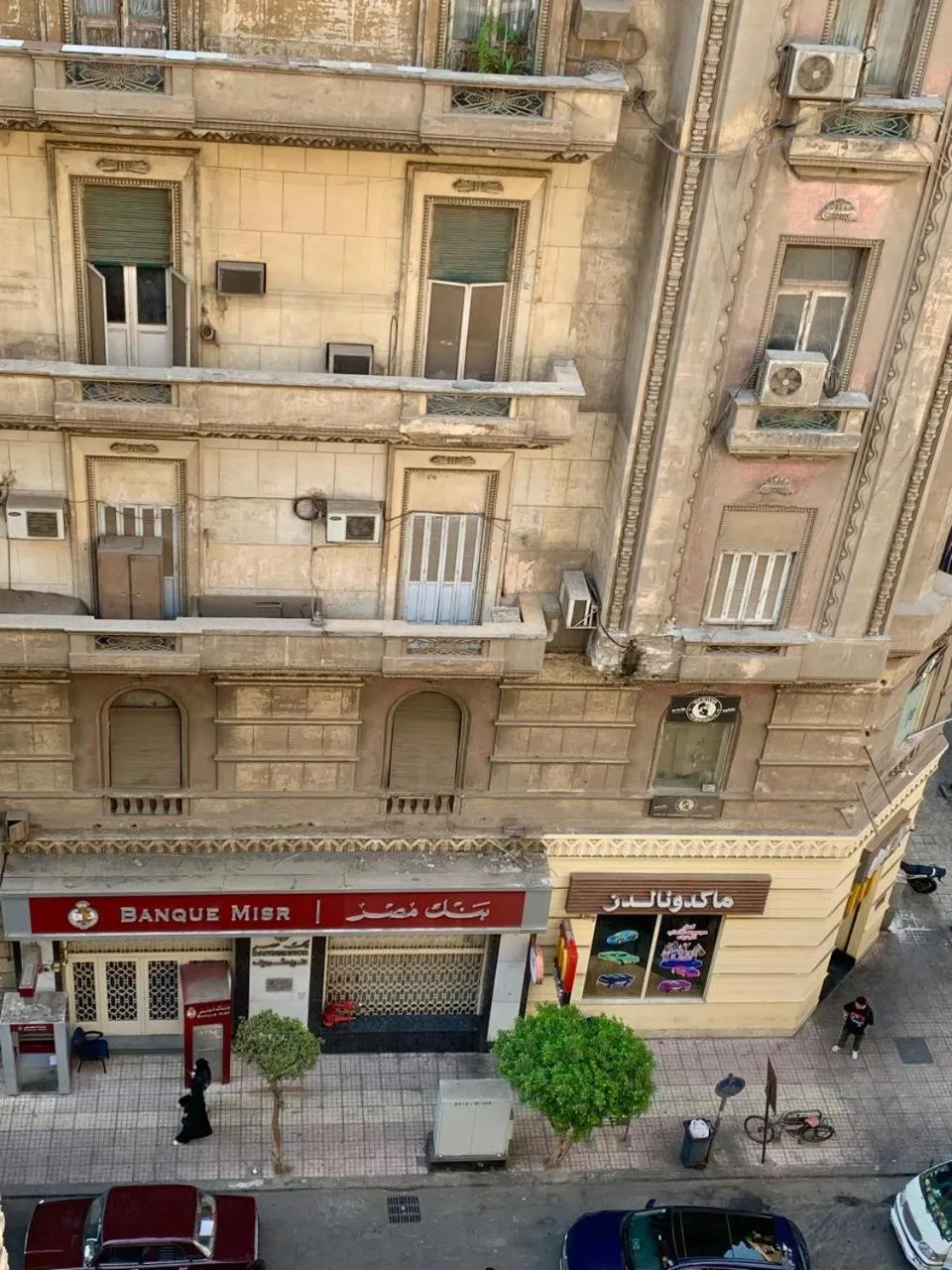 View (from property/room) in Montana Hotel