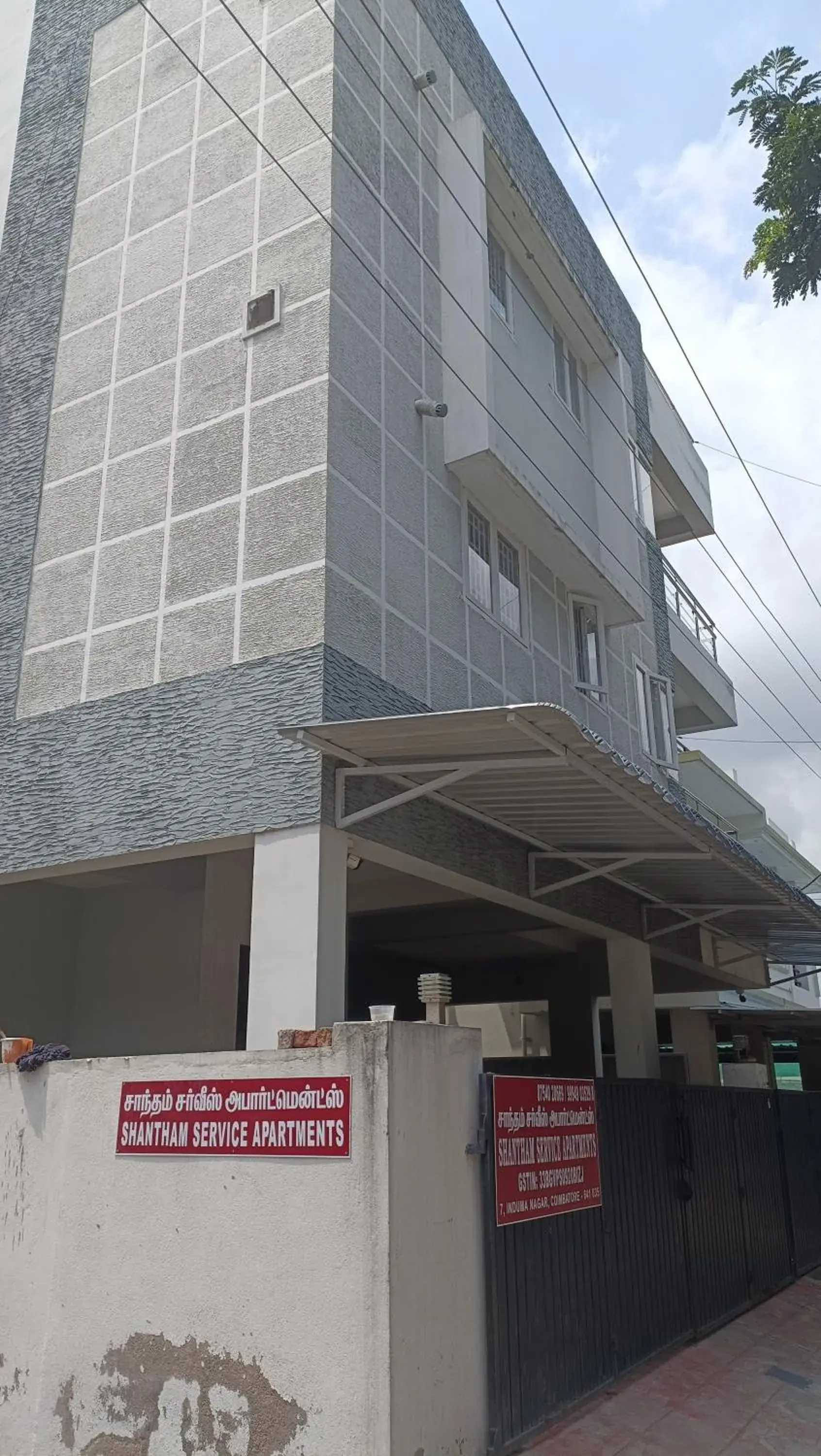 Property building in Shantham Service Apartments, Indumanagar, Coimbatore Property building in Shantham Service Apartments, Indumanagar, Coimbatore