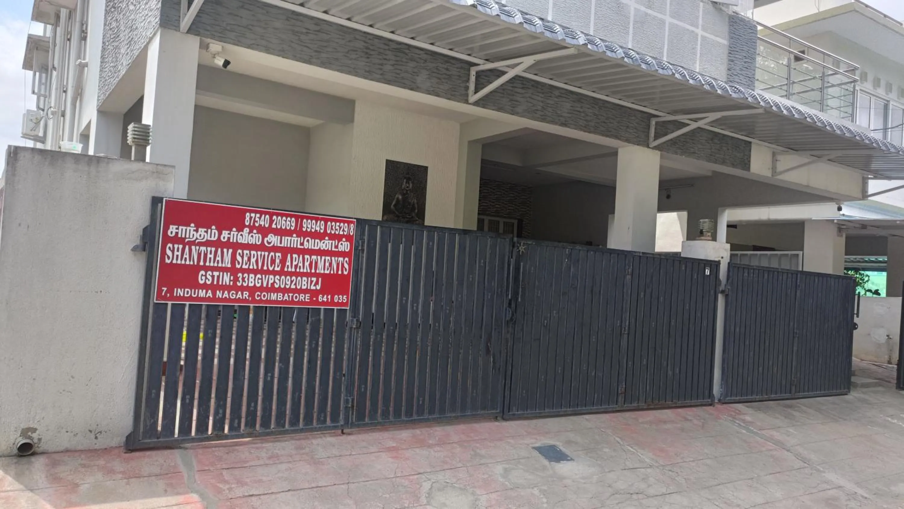 Facade/entrance in Shantham Service Apartments, Indumanagar, Coimbatore