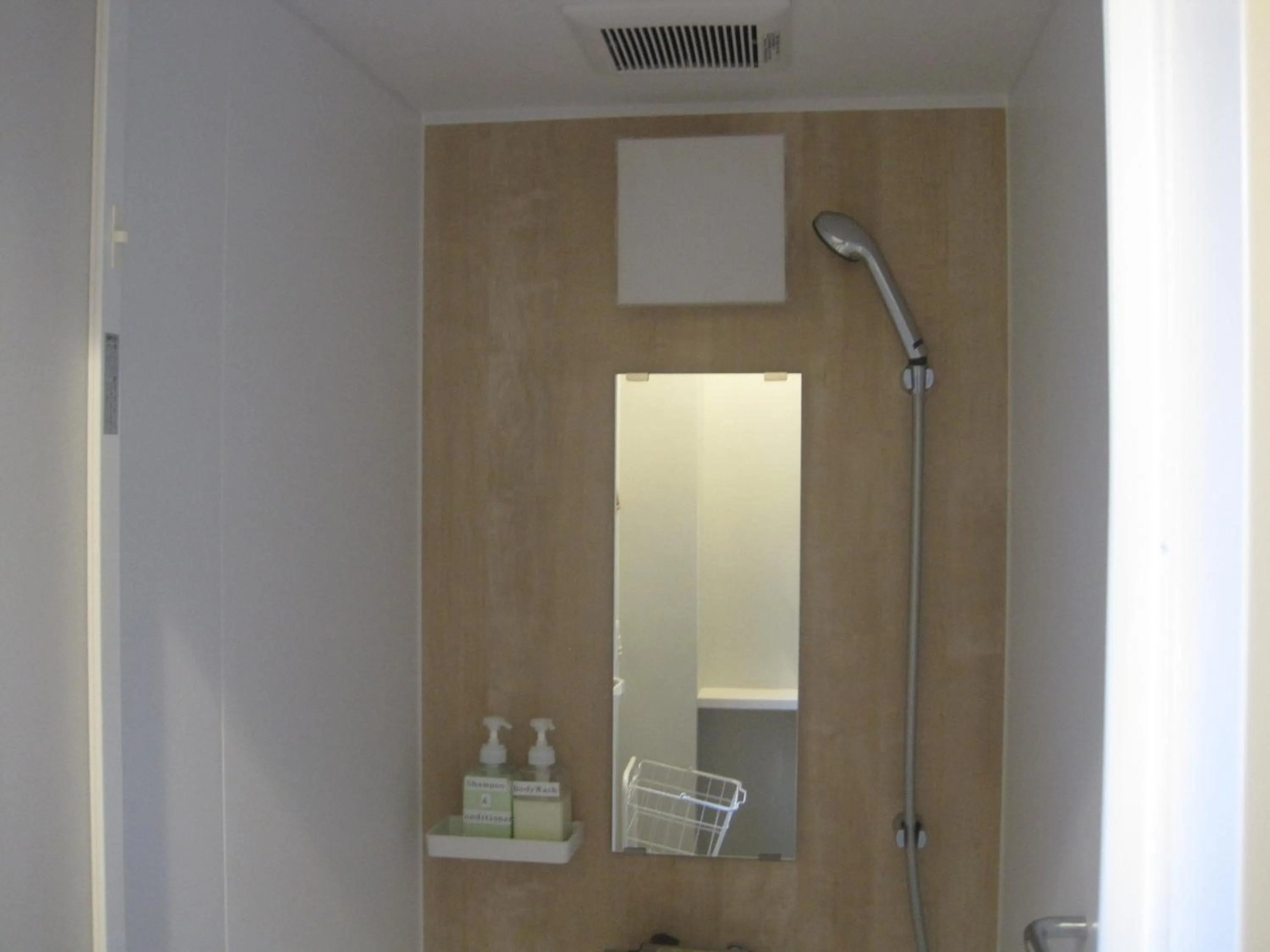 Shower in Hotel PRELE