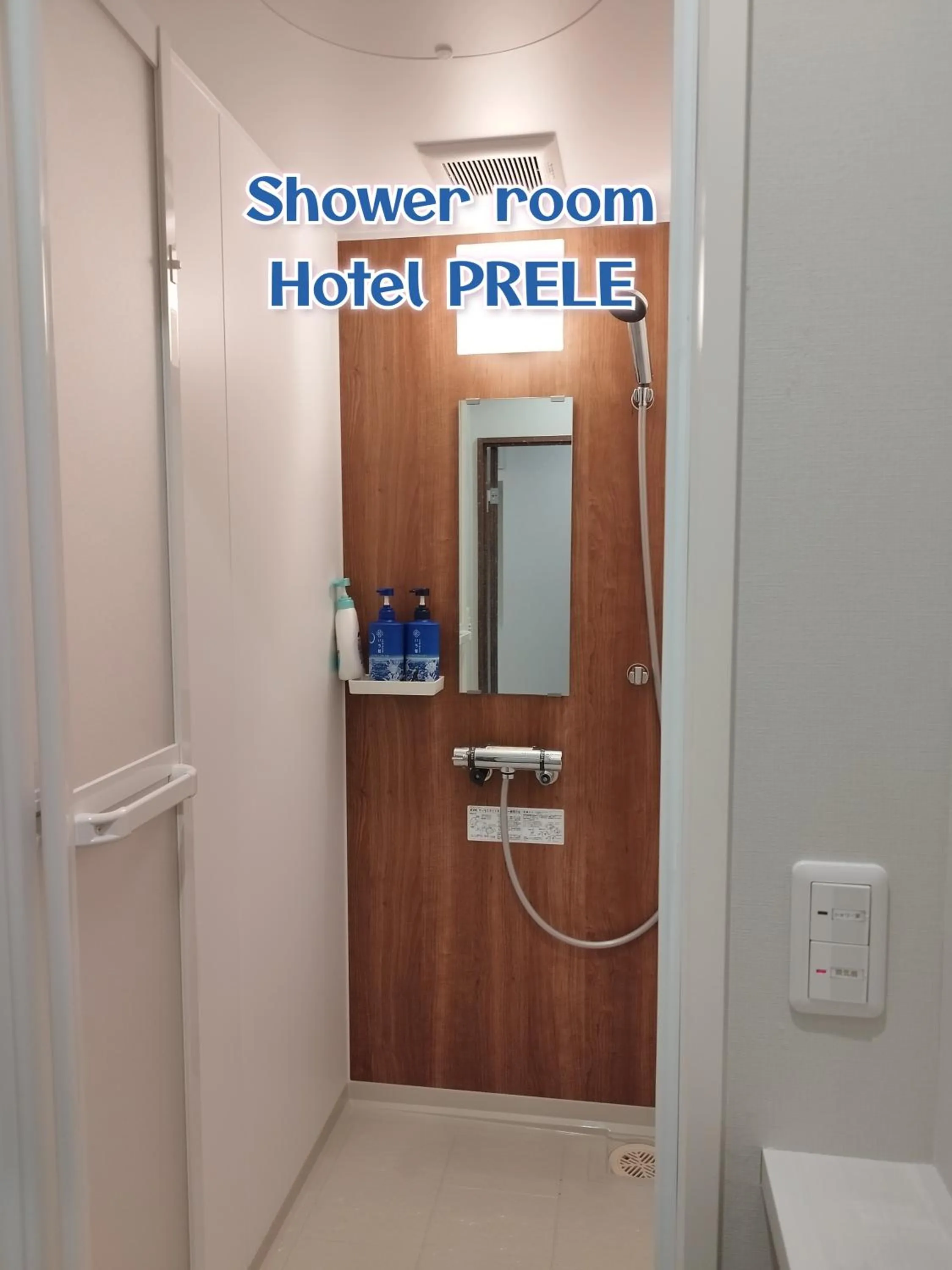 Shower in Hotel PRELE
