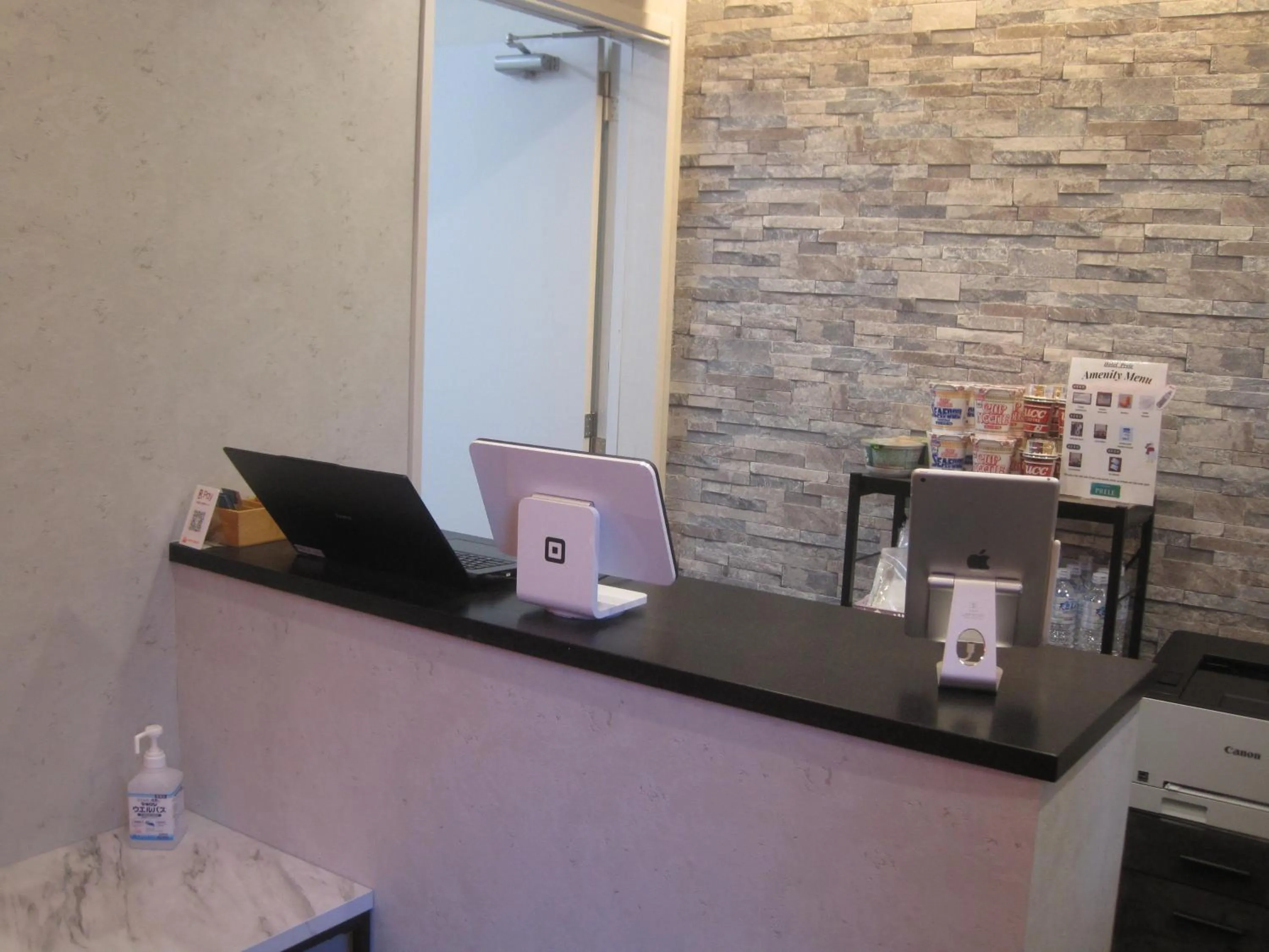 Other in Hotel PRELE