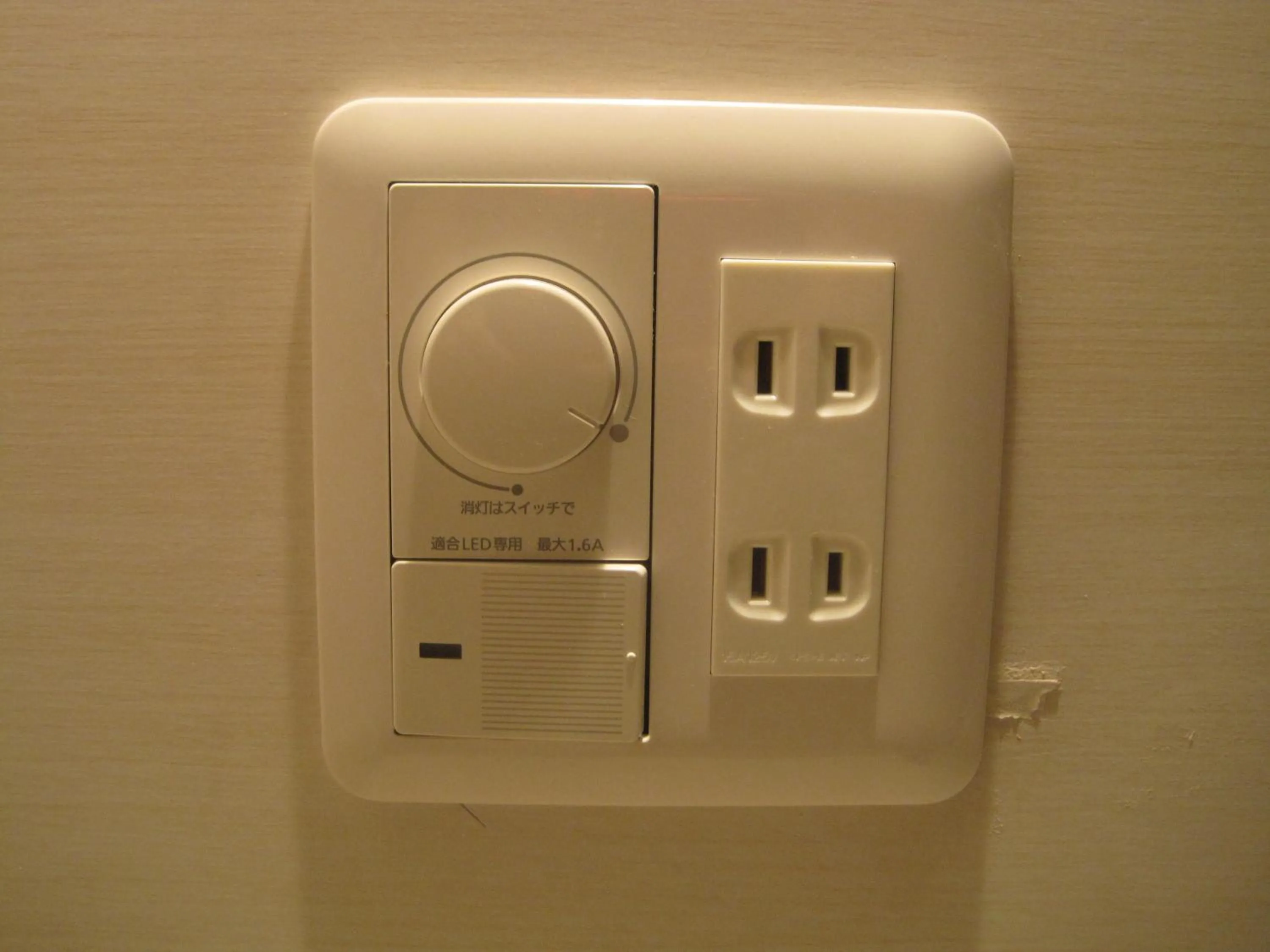 Bedroom in Hotel PRELE