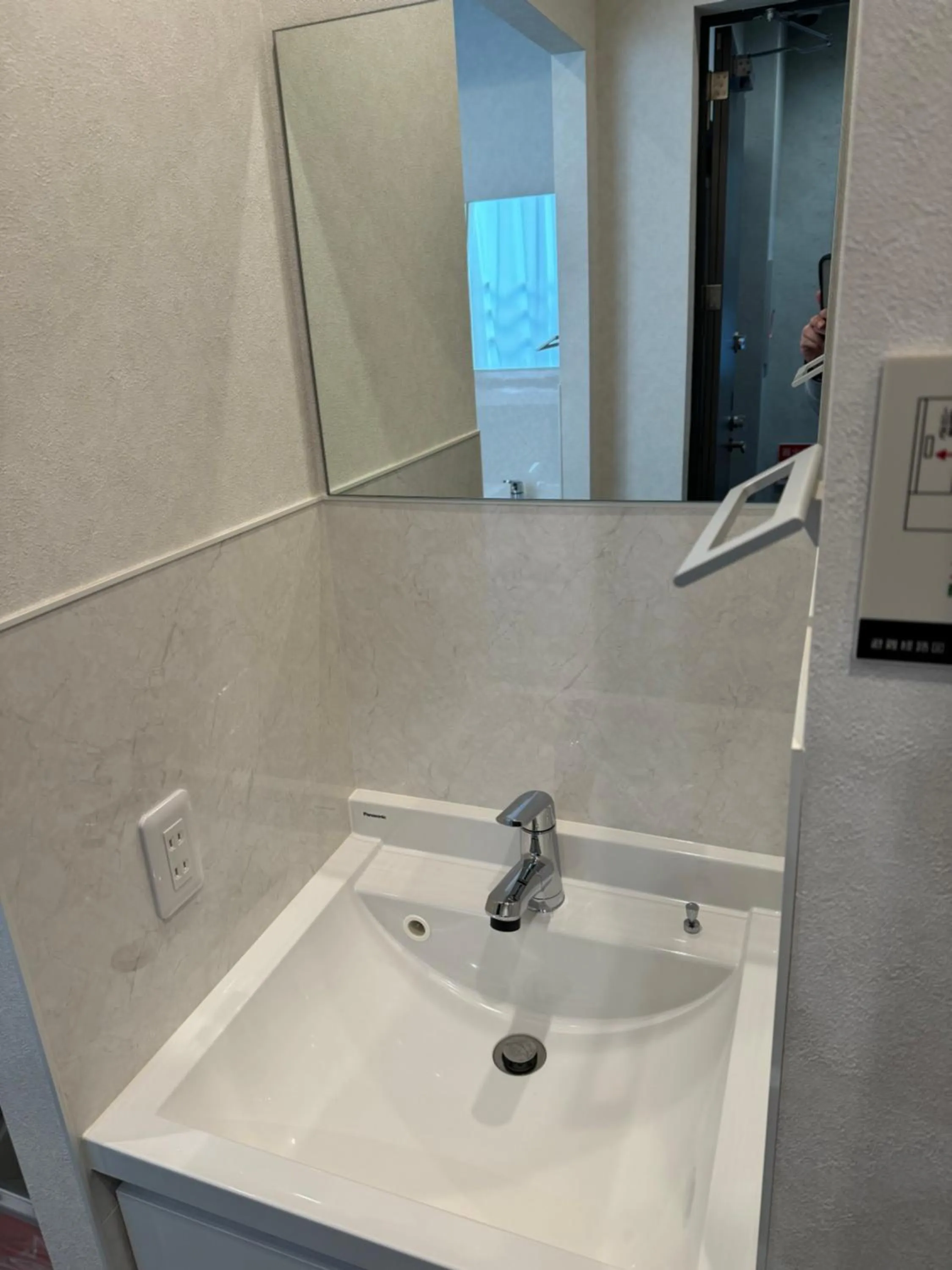 Bathroom in Hotel PRELE