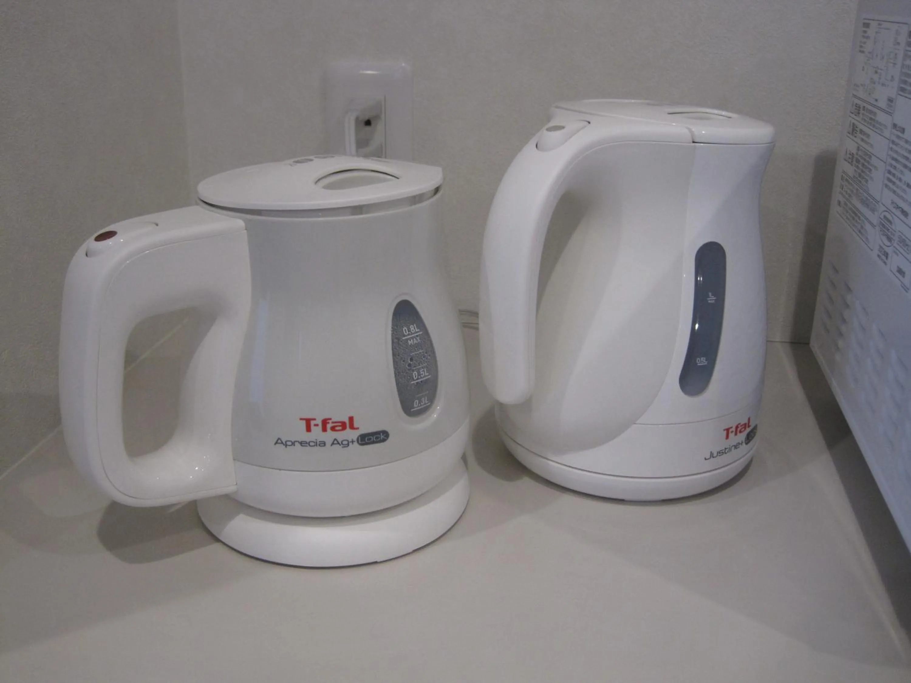 Kitchen or kitchenette in Hotel PRELE